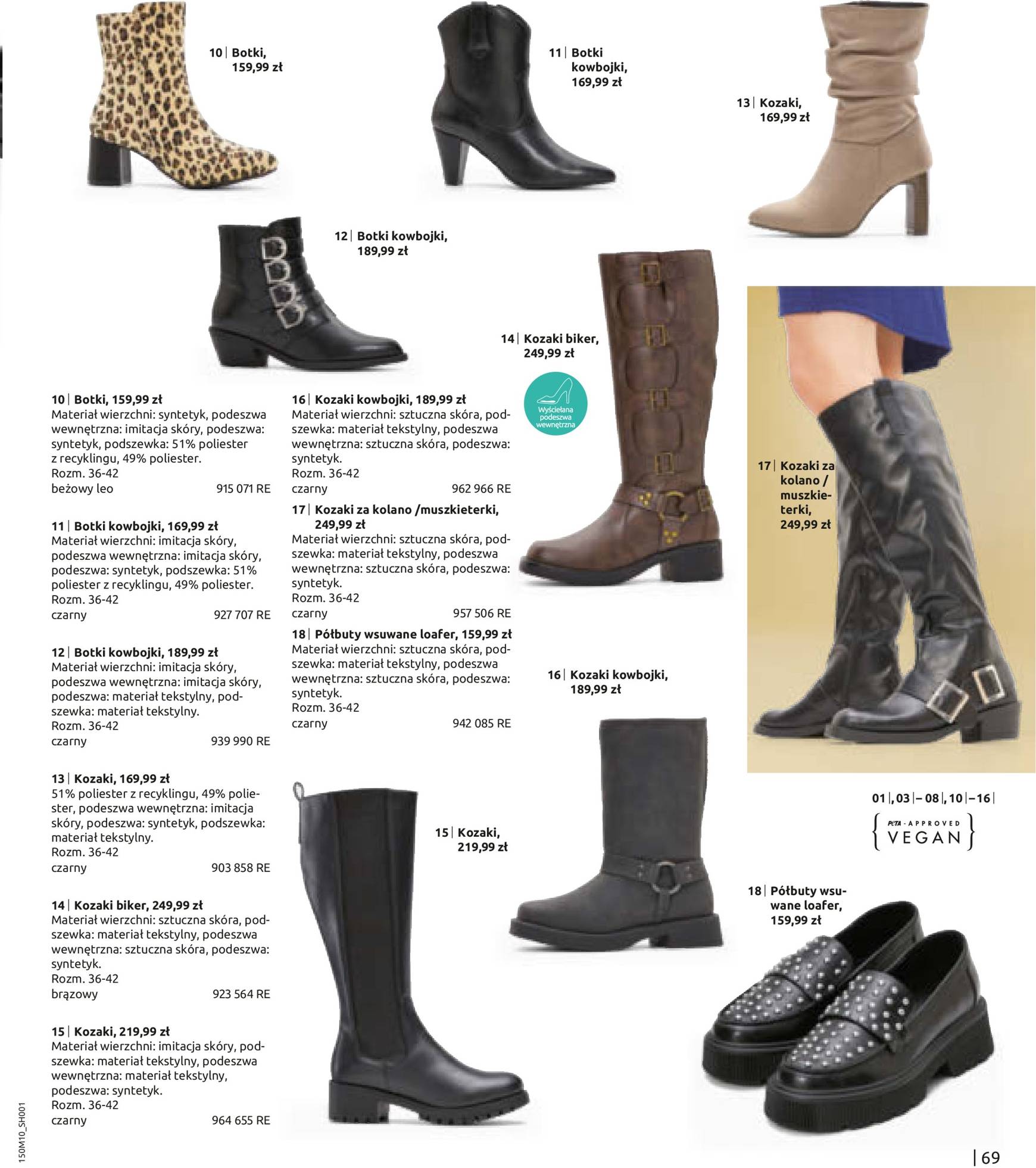 bonprix - Bonprix - Stylowe oblicza zimy gazetka ważna od 30.10. - 28.01. - page: 71 bonprix - Bonprix - Stylowe oblicza zimy gazetka ważna od 30.10. - 28.01. - page: 71