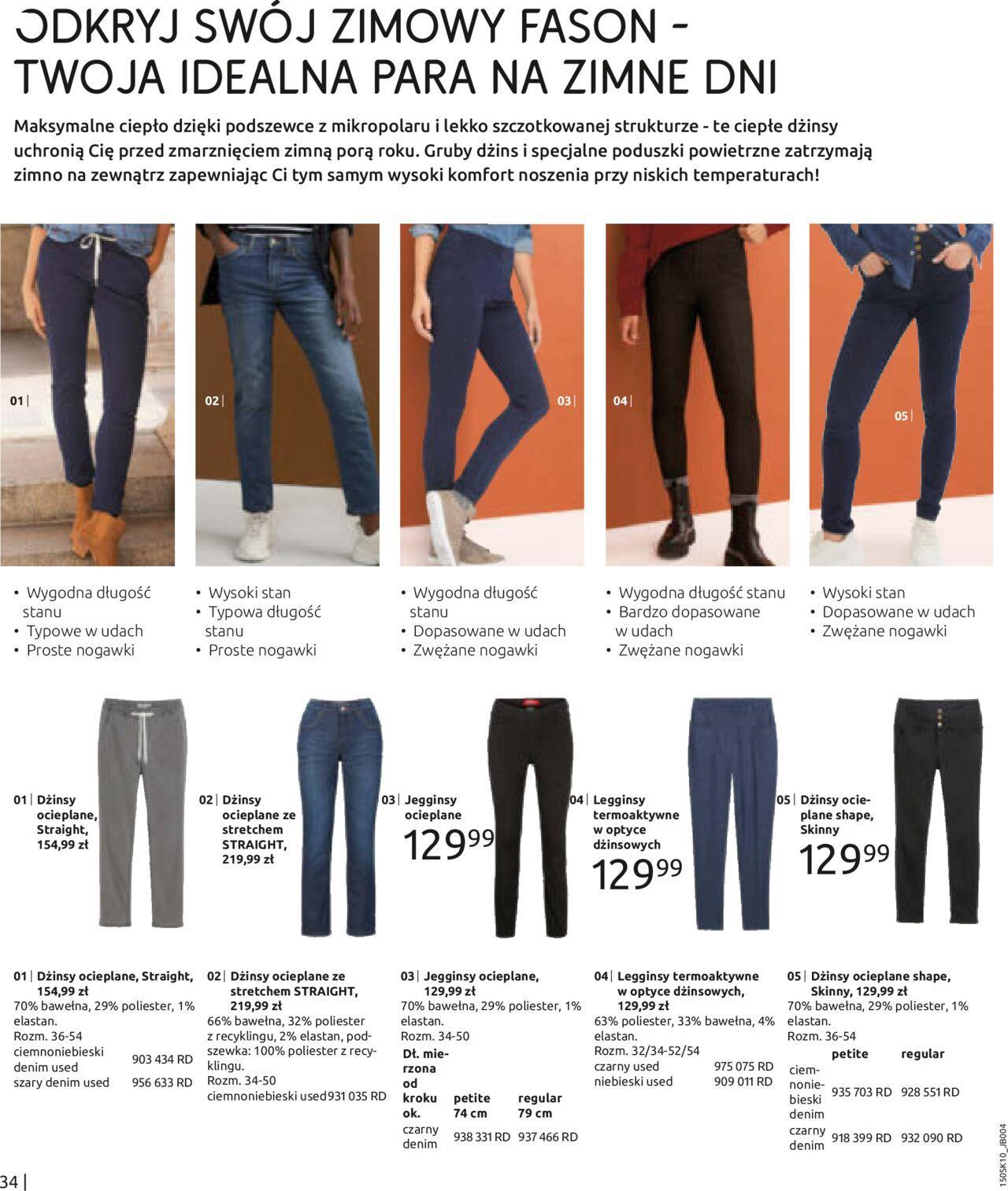 bonprix - BonPrix Katalog - Dzianiny Na Topie 14.10.2024 - 14.01.2025 - page: 36 bonprix - BonPrix Katalog - Dzianiny Na Topie 14.10.2024 - 14.01.2025 - page: 36