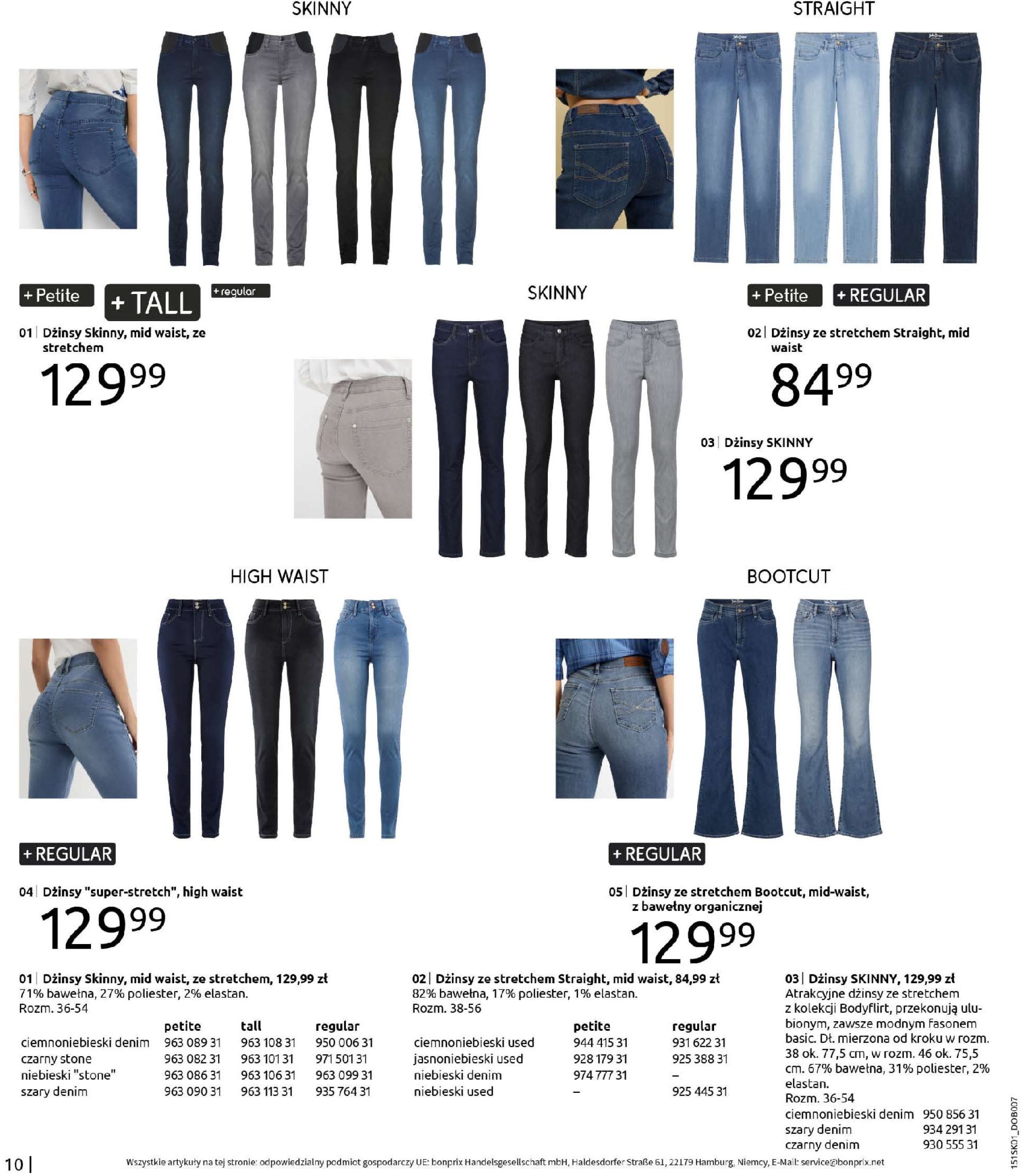bonprix - Bonprix - Džinsowe trendy gazetka ważna od 28.01. - 20.03. - page: 12 bonprix - Bonprix - Džinsowe trendy gazetka ważna od 28.01. - 20.03. - page: 12
