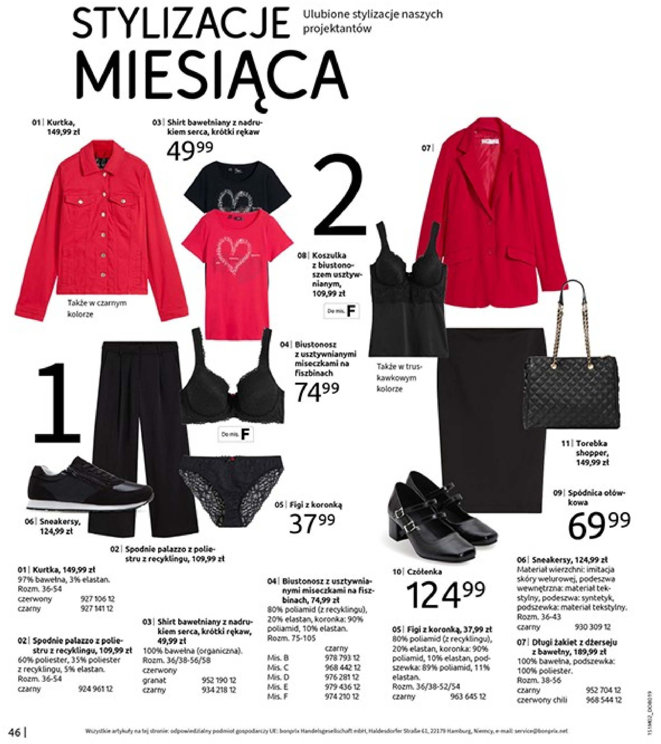 bonprix - Bonprix - Essentials mix gazetka ważna od 19.02. - 10.04. - page: 48 bonprix - Bonprix - Essentials mix gazetka ważna od 19.02. - 10.04. - page: 48