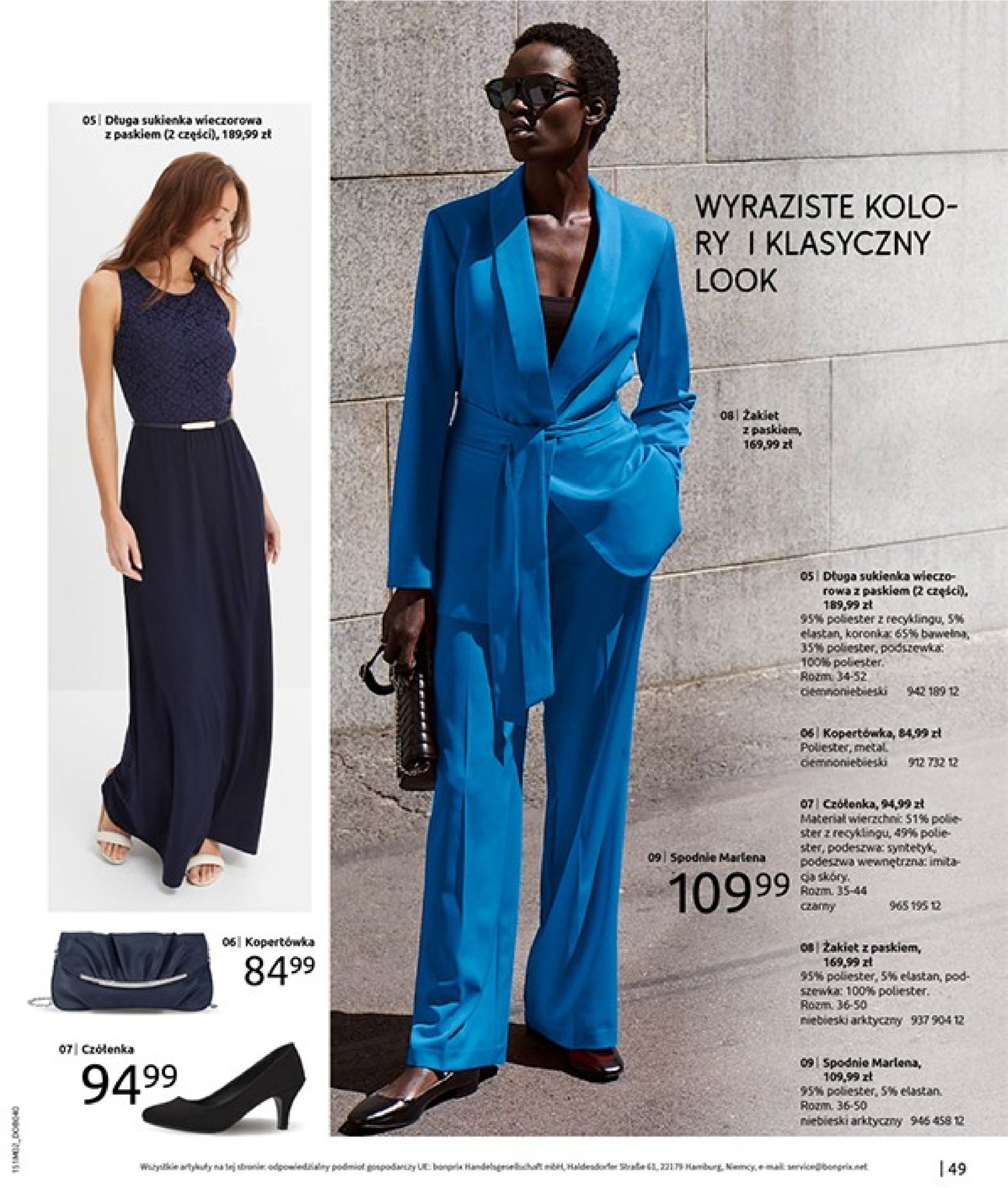 bonprix - Bonprix - Essentials mix gazetka ważna od 19.02. - 10.04. - page: 51 bonprix - Bonprix - Essentials mix gazetka ważna od 19.02. - 10.04. - page: 51