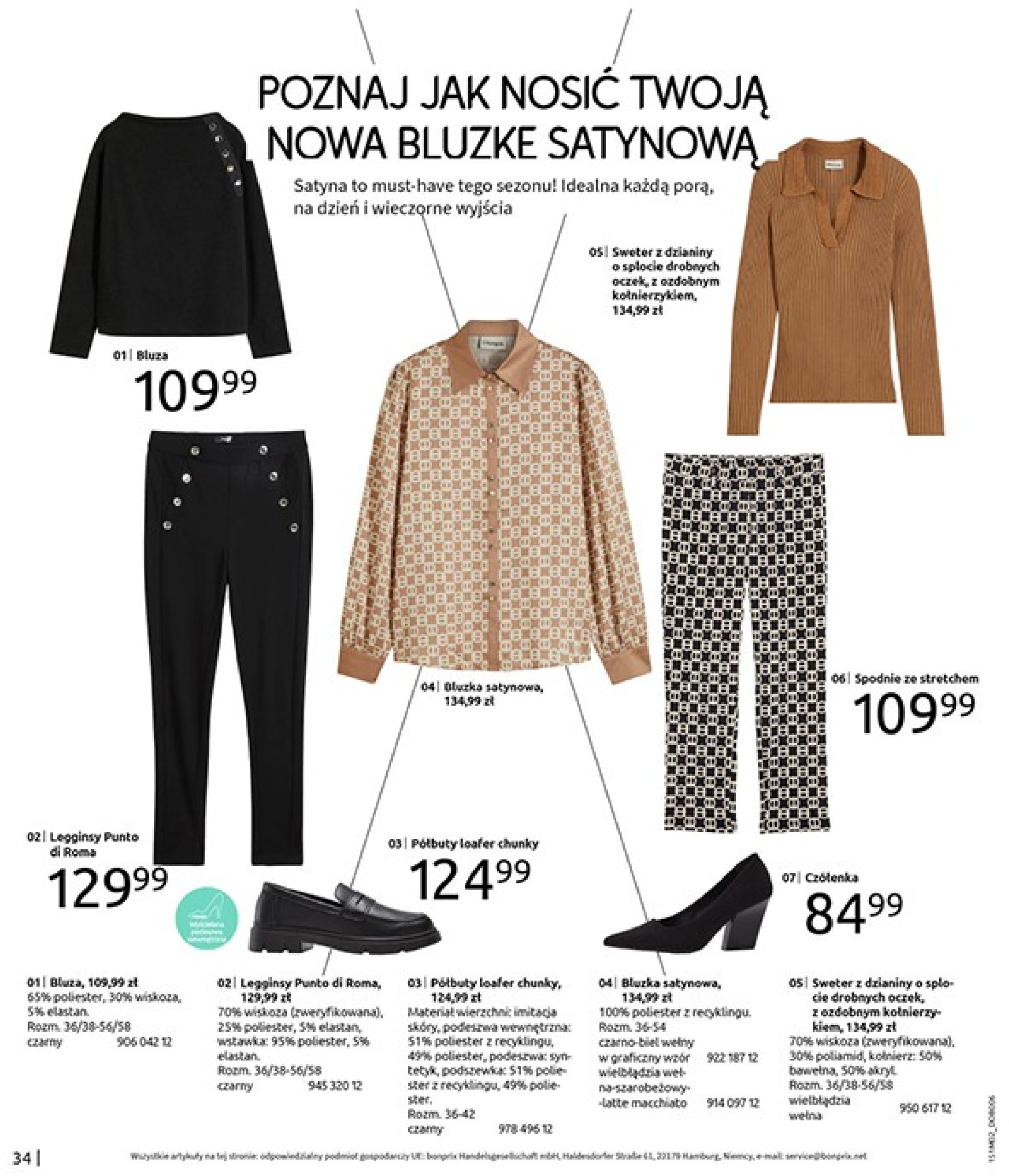 bonprix - Bonprix - Essentials mix gazetka ważna od 19.02. - 10.04. - page: 36 bonprix - Bonprix - Essentials mix gazetka ważna od 19.02. - 10.04. - page: 36