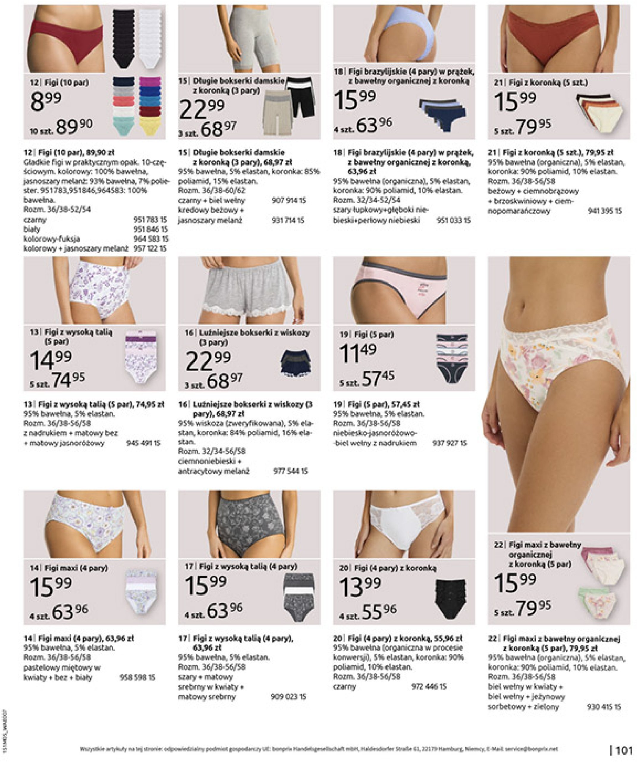 bonprix - Bonprix - Cytrusowe kolory gazetka ważna od 28.05. - 07.07. - page: 103 bonprix - Bonprix - Cytrusowe kolory gazetka ważna od 28.05. - 07.07. - page: 103
