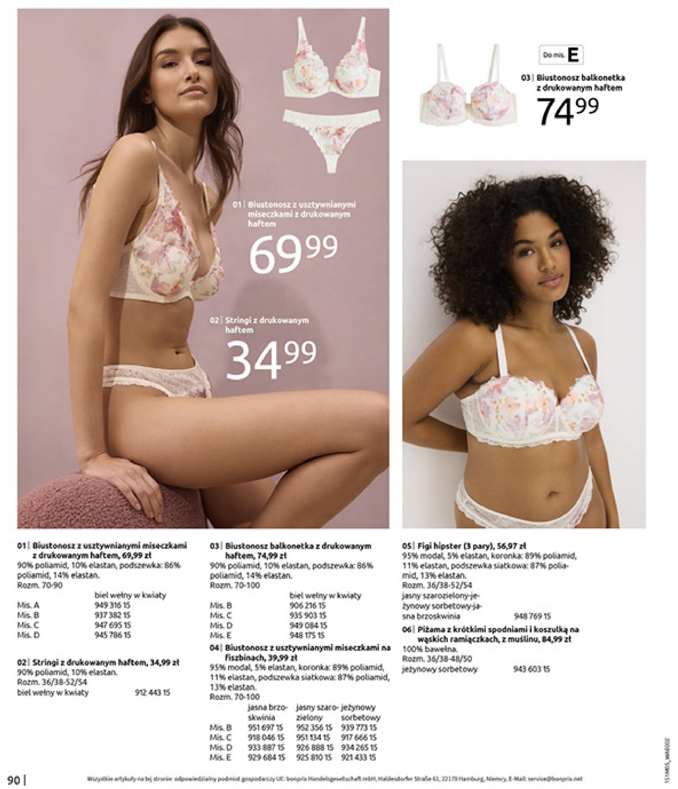 bonprix - Bonprix - Cytrusowe kolory gazetka ważna od 28.05. - 07.07. - page: 92 bonprix - Bonprix - Cytrusowe kolory gazetka ważna od 28.05. - 07.07. - page: 92