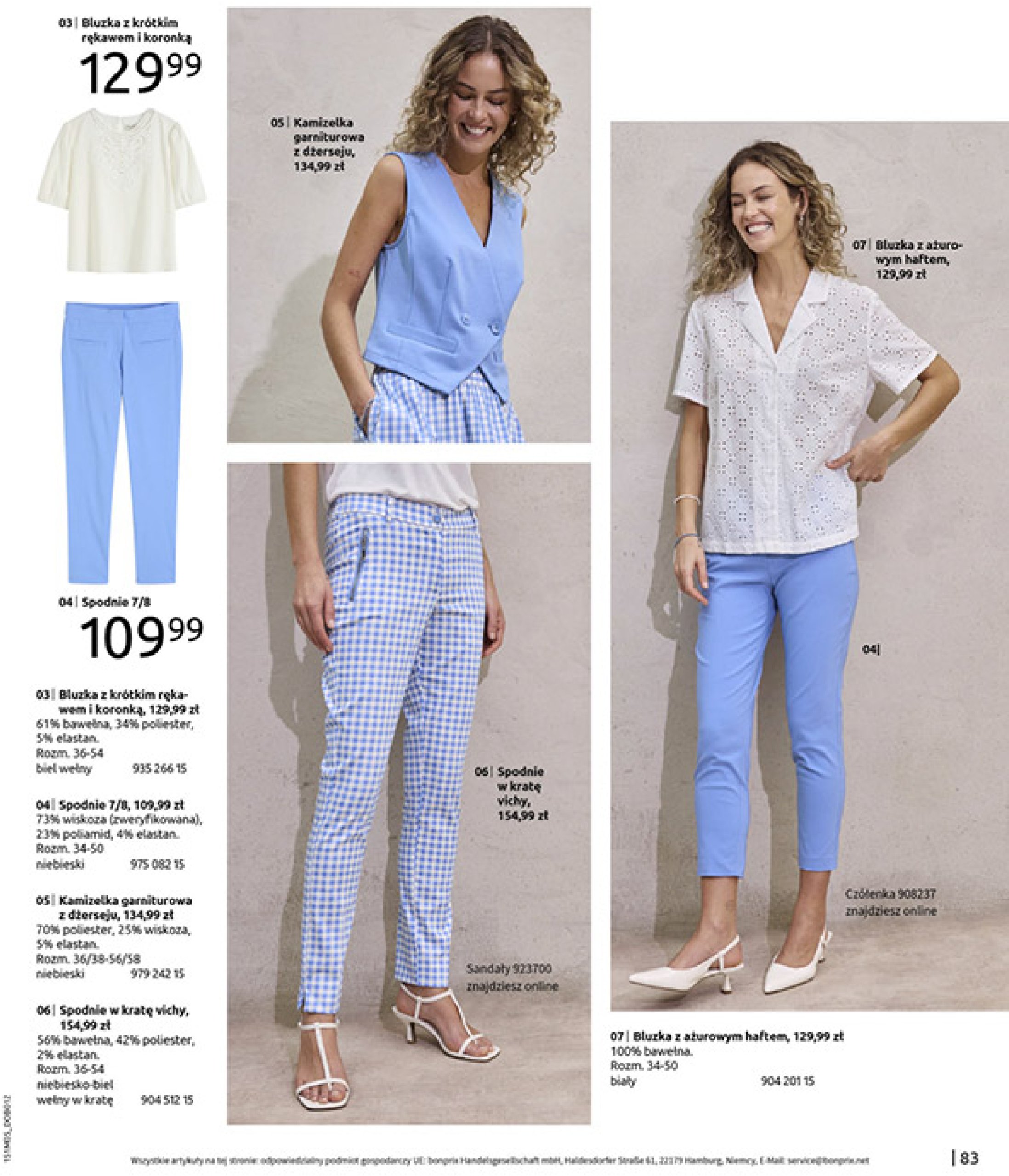 bonprix - Bonprix - Cytrusowe kolory gazetka ważna od 28.05. - 07.07. - page: 85 bonprix - Bonprix - Cytrusowe kolory gazetka ważna od 28.05. - 07.07. - page: 85