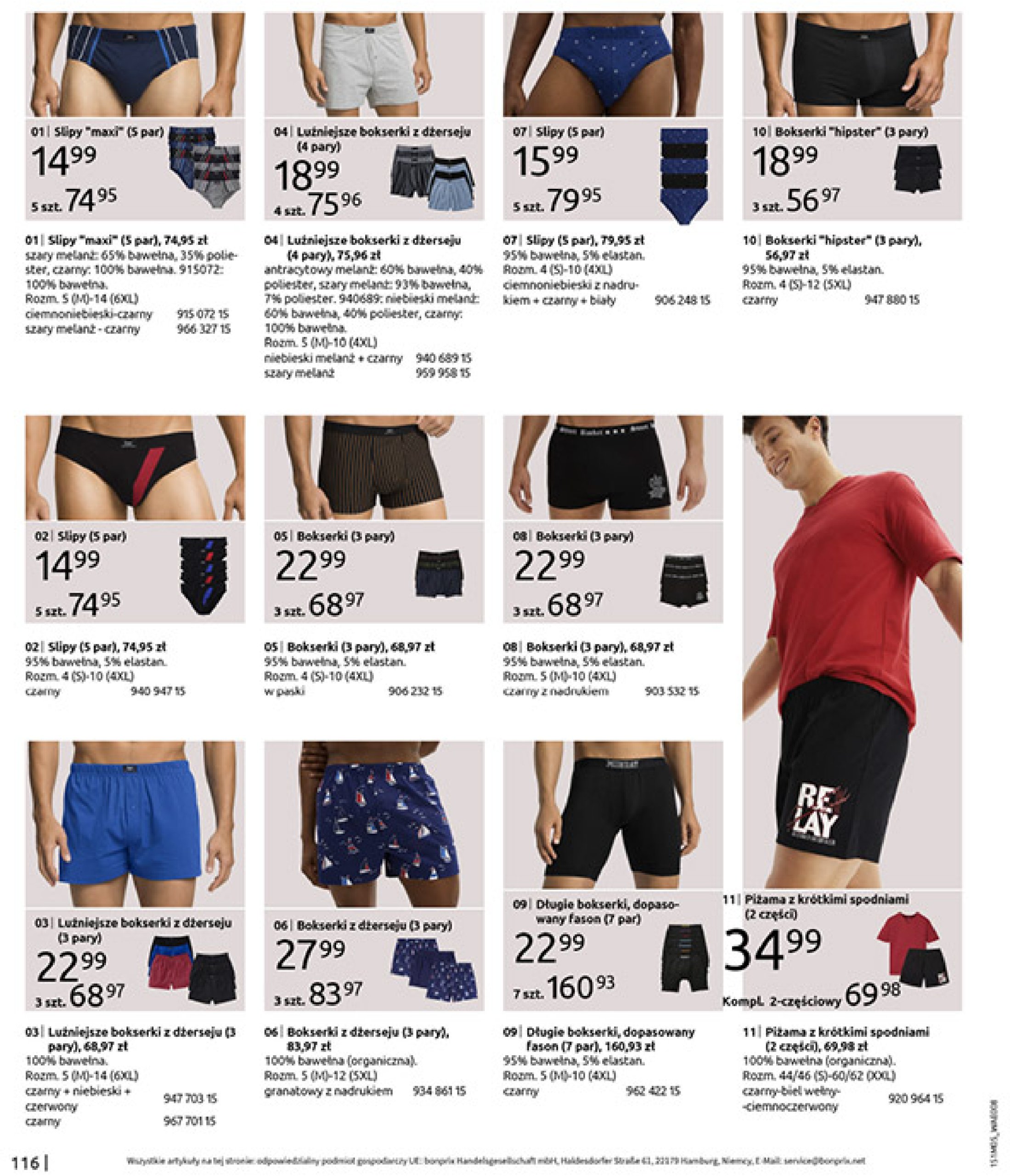 bonprix - Bonprix - Cytrusowe kolory gazetka ważna od 28.05. - 07.07. - page: 118 bonprix - Bonprix - Cytrusowe kolory gazetka ważna od 28.05. - 07.07. - page: 118