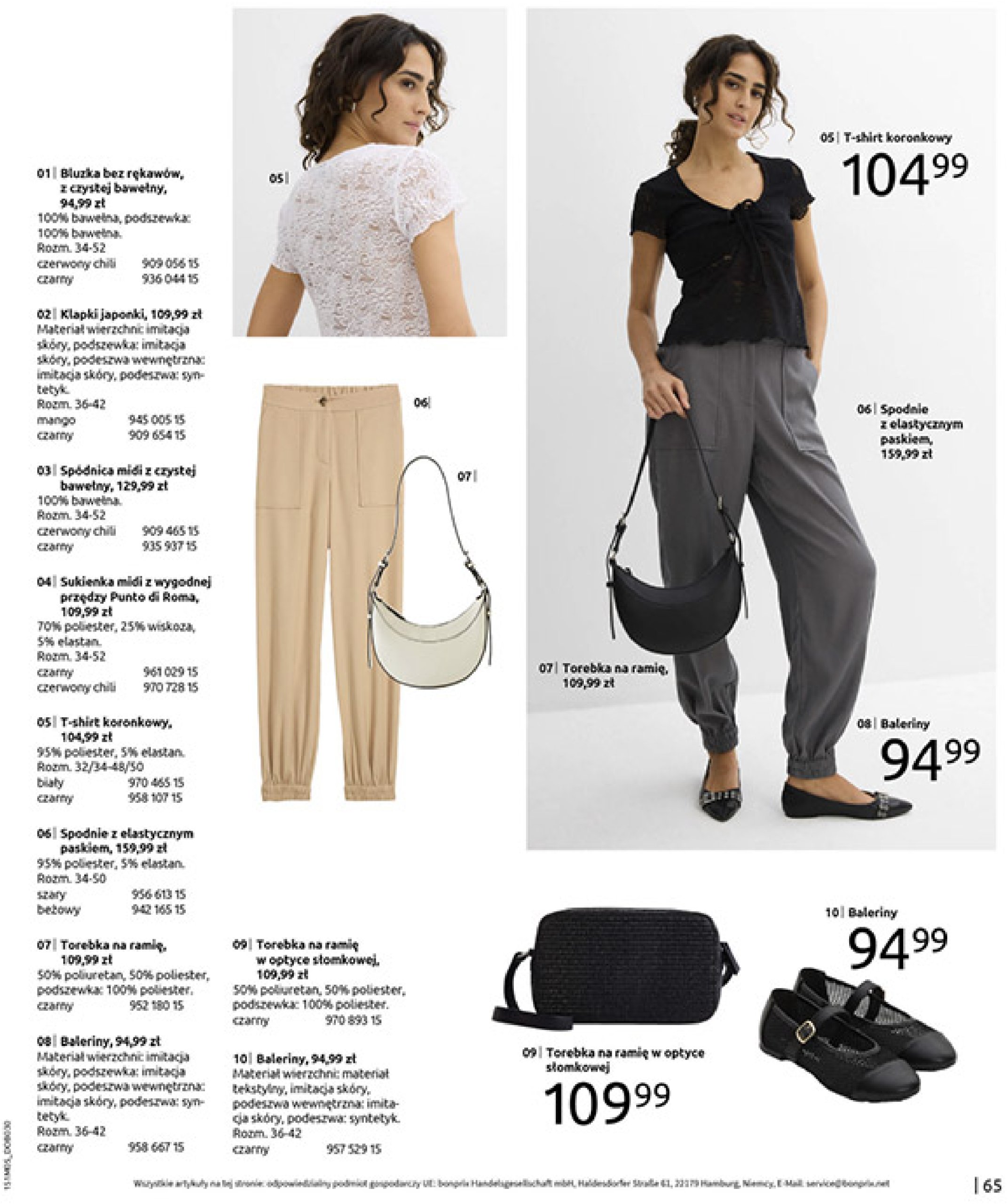 bonprix - Bonprix - Cytrusowe kolory gazetka ważna od 28.05. - 07.07. - page: 67 bonprix - Bonprix - Cytrusowe kolory gazetka ważna od 28.05. - 07.07. - page: 67