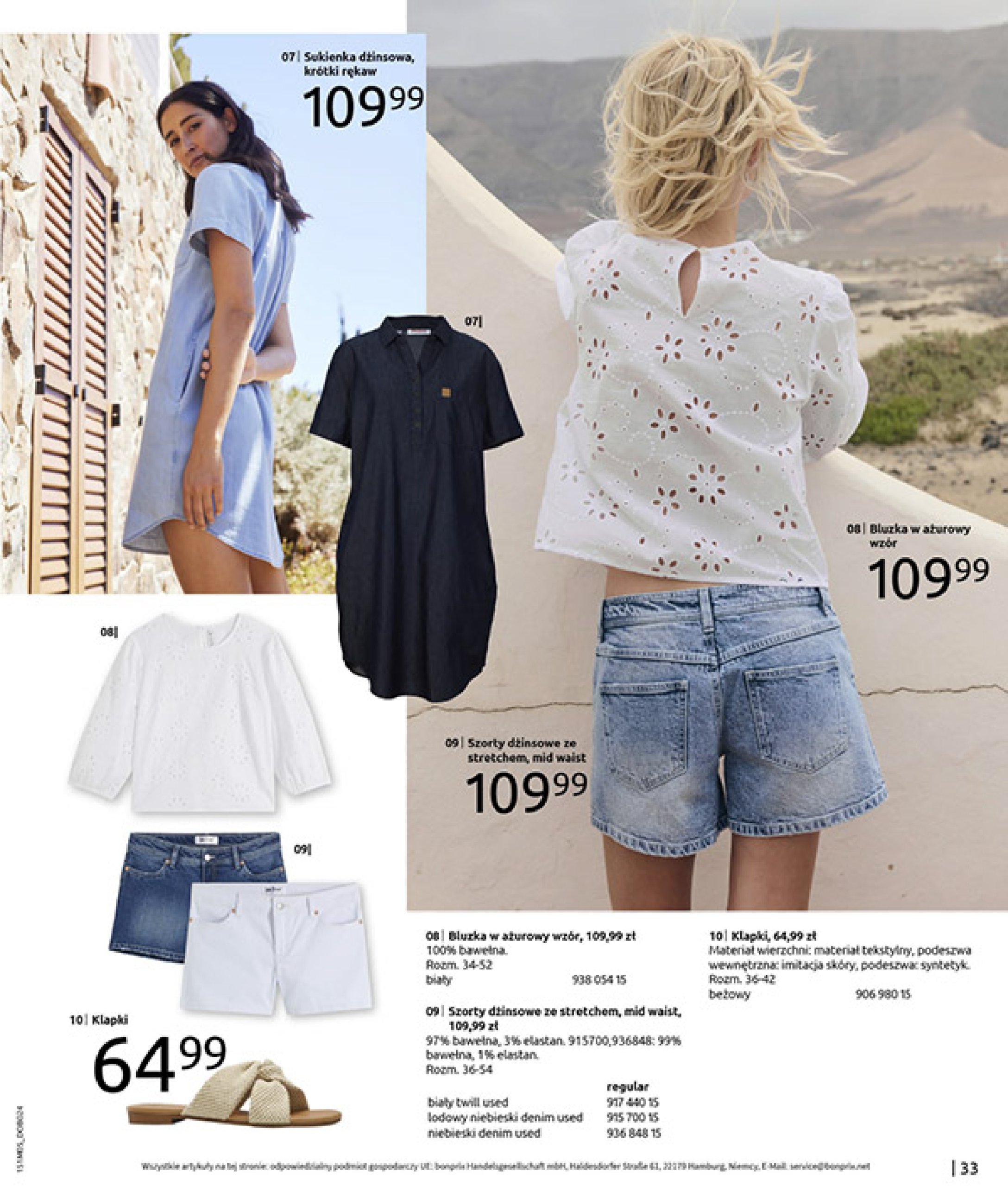 bonprix - Bonprix - Cytrusowe kolory gazetka ważna od 28.05. - 07.07. - page: 35 bonprix - Bonprix - Cytrusowe kolory gazetka ważna od 28.05. - 07.07. - page: 35