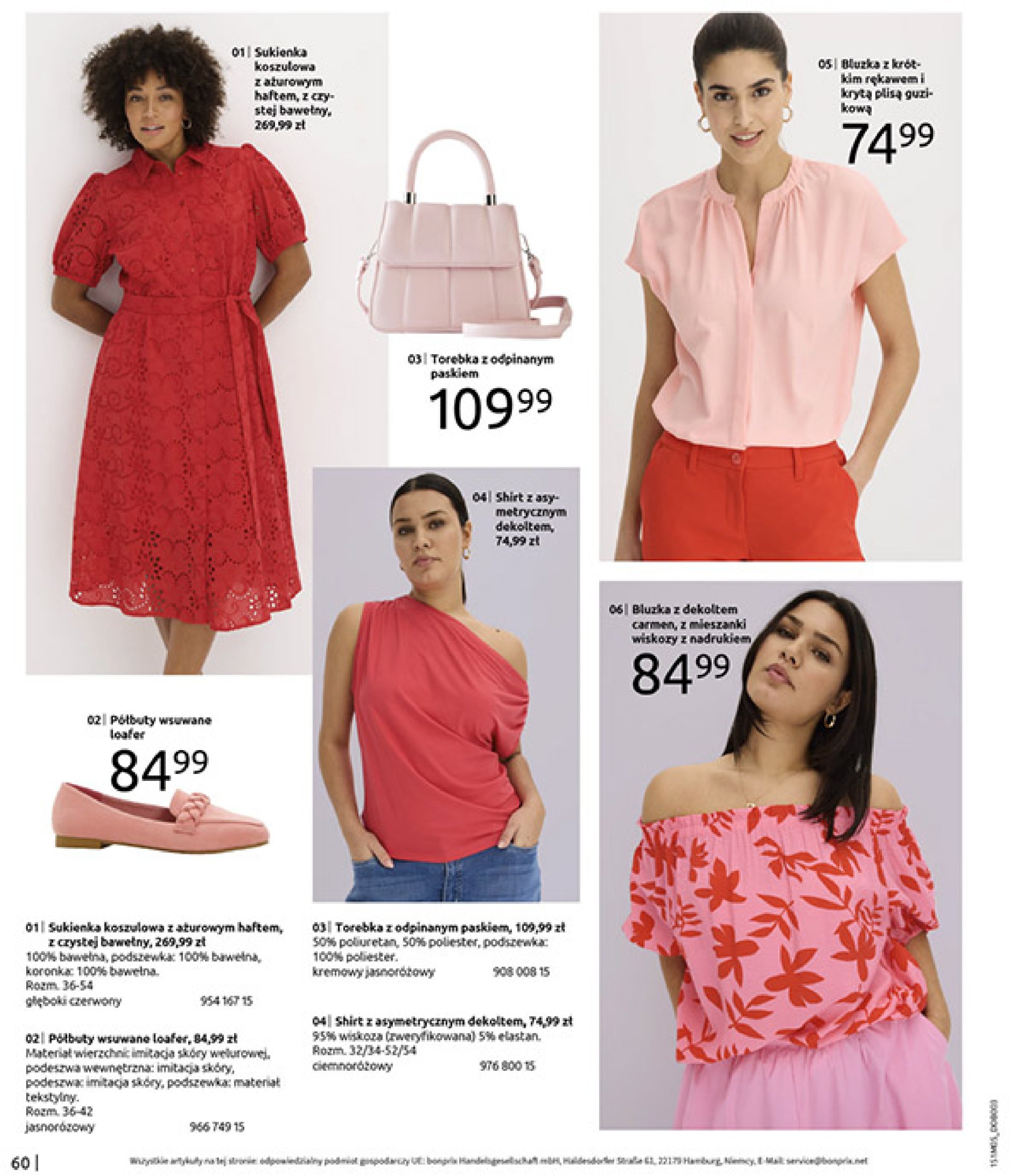 bonprix - Bonprix - Cytrusowe kolory gazetka ważna od 28.05. - 07.07. - page: 62 bonprix - Bonprix - Cytrusowe kolory gazetka ważna od 28.05. - 07.07. - page: 62