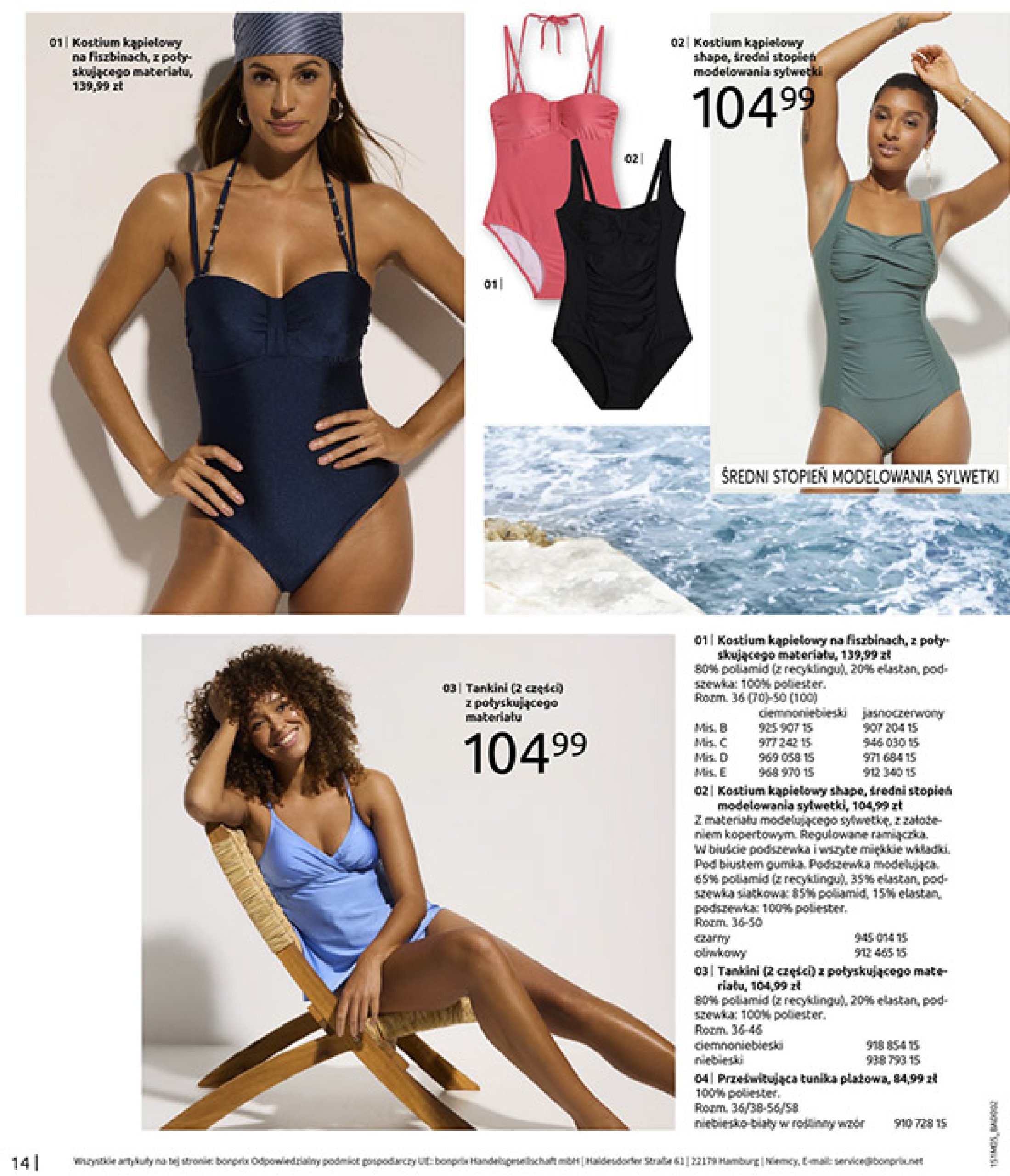 bonprix - Bonprix - Cytrusowe kolory gazetka ważna od 28.05. - 07.07. - page: 16 bonprix - Bonprix - Cytrusowe kolory gazetka ważna od 28.05. - 07.07. - page: 16