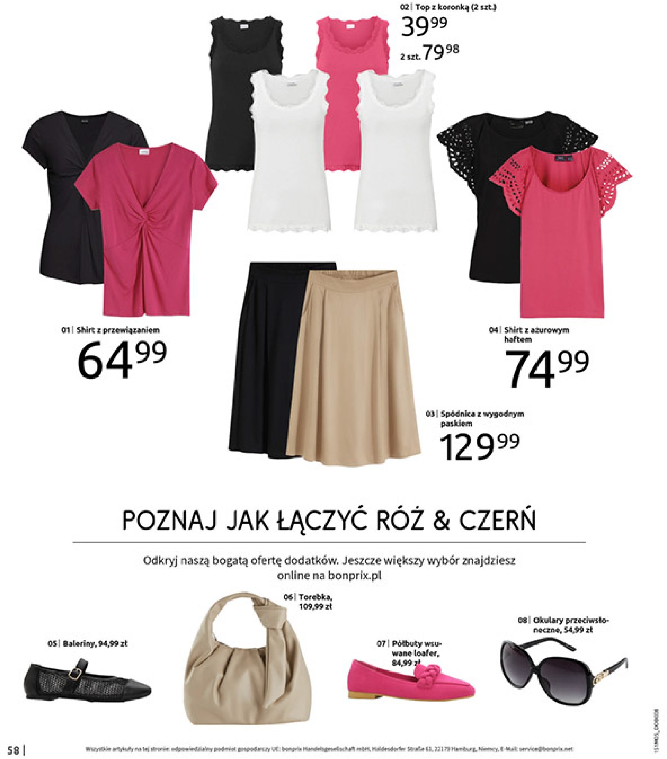 bonprix - Bonprix - Cytrusowe kolory gazetka ważna od 28.05. - 07.07. - page: 60 bonprix - Bonprix - Cytrusowe kolory gazetka ważna od 28.05. - 07.07. - page: 60
