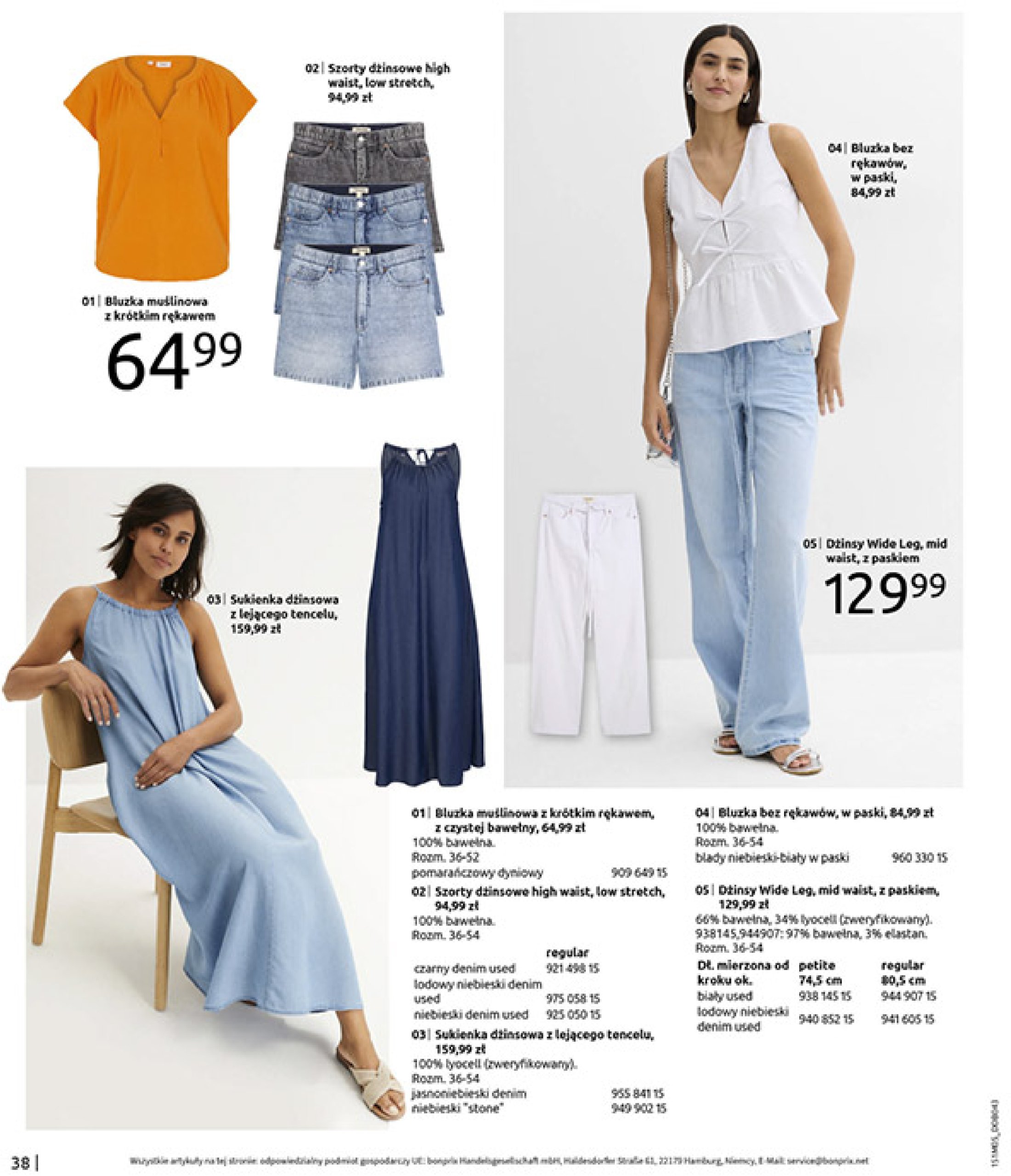 bonprix - Bonprix - Cytrusowe kolory gazetka ważna od 28.05. - 07.07. - page: 40 bonprix - Bonprix - Cytrusowe kolory gazetka ważna od 28.05. - 07.07. - page: 40