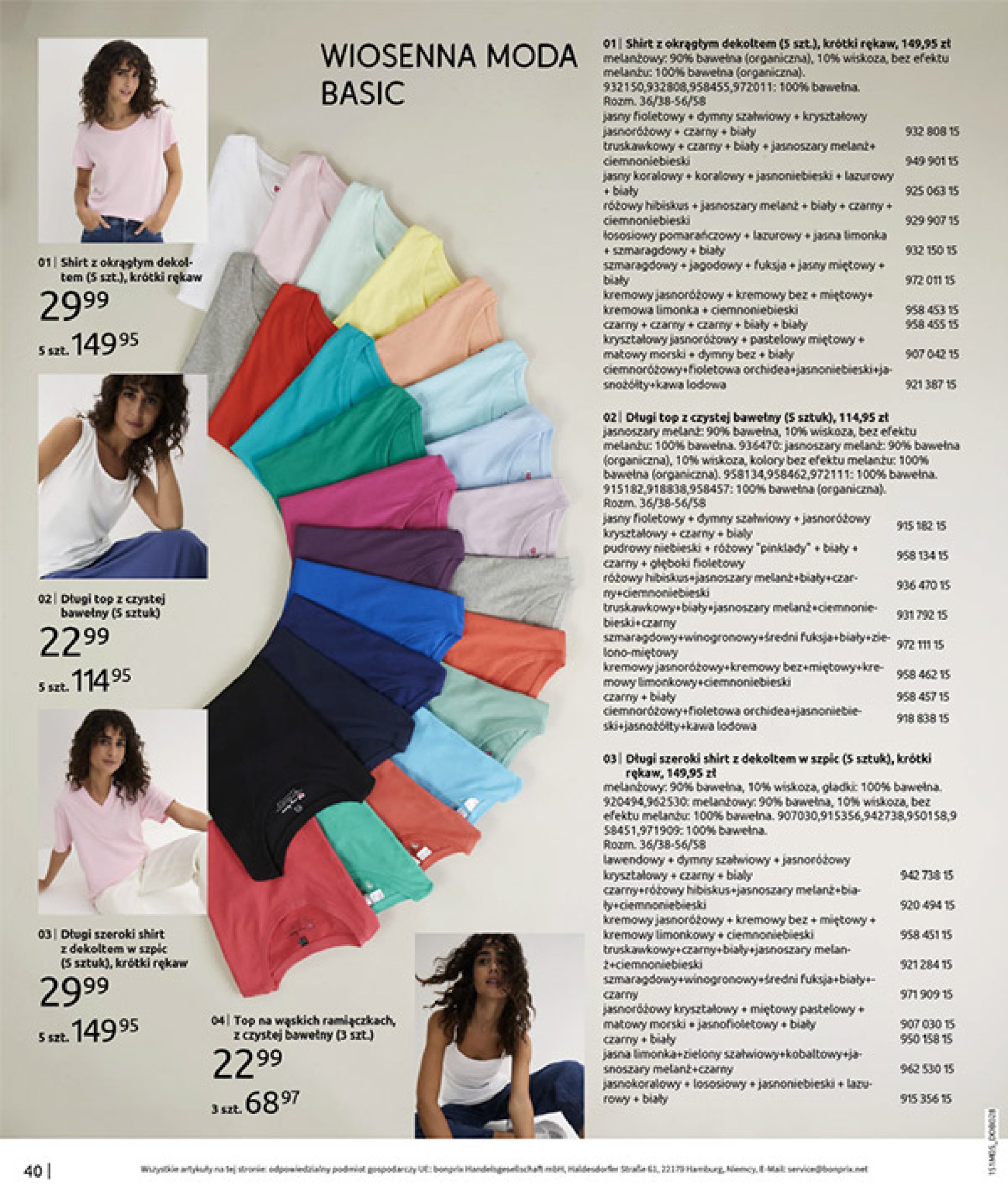bonprix - Bonprix - Cytrusowe kolory gazetka ważna od 28.05. - 07.07. - page: 42 bonprix - Bonprix - Cytrusowe kolory gazetka ważna od 28.05. - 07.07. - page: 42