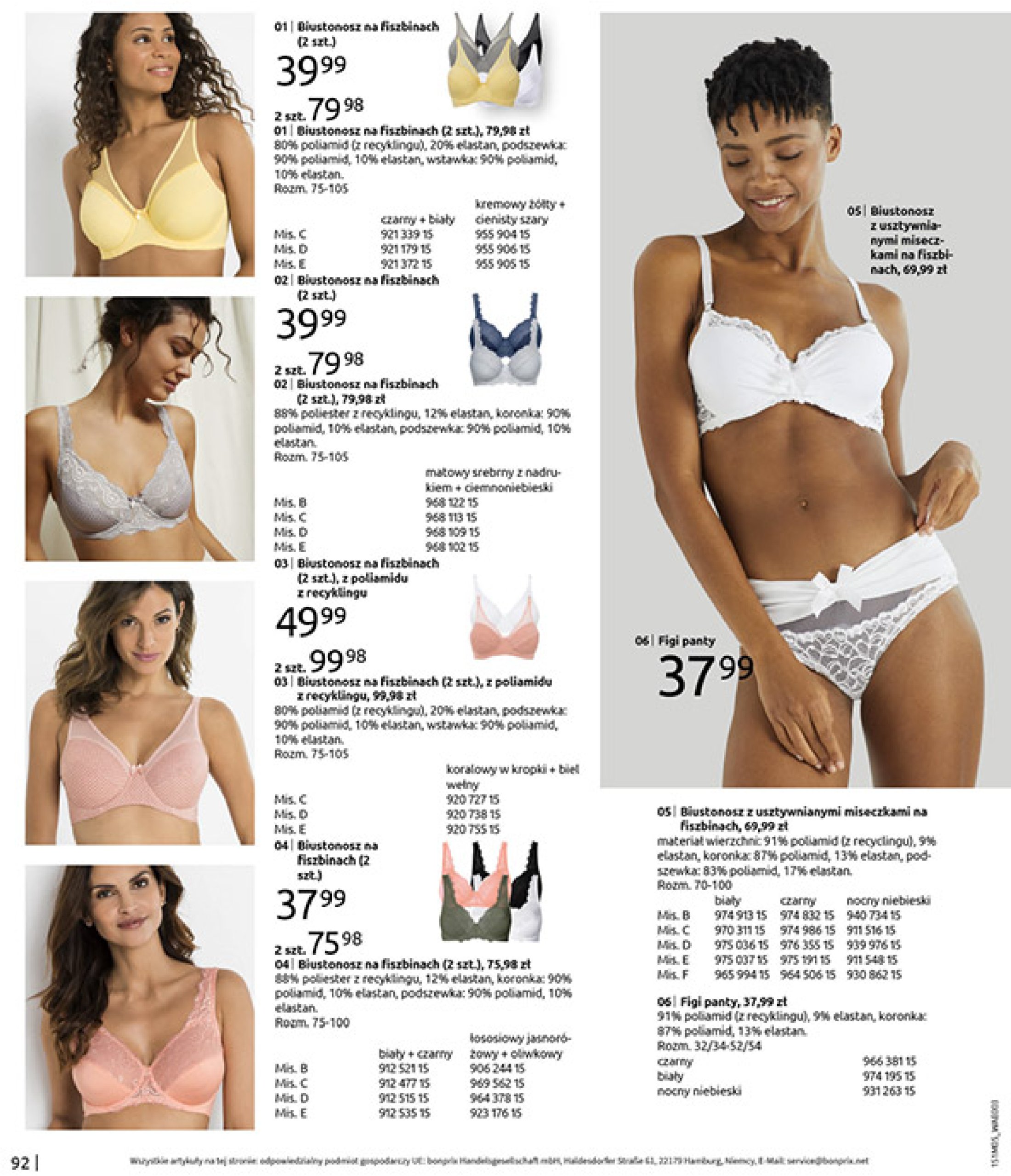bonprix - Bonprix - Cytrusowe kolory gazetka ważna od 28.05. - 07.07. - page: 94 bonprix - Bonprix - Cytrusowe kolory gazetka ważna od 28.05. - 07.07. - page: 94