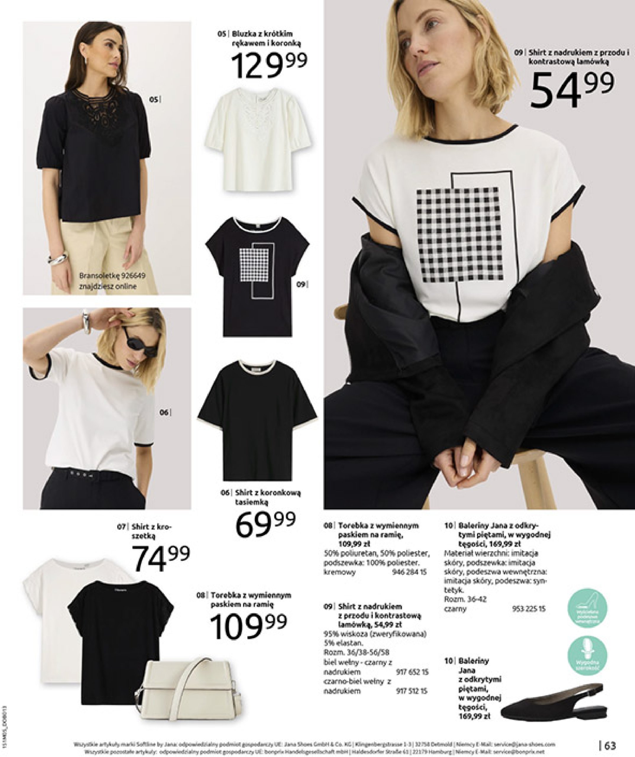 bonprix - Bonprix - Cytrusowe kolory gazetka ważna od 28.05. - 07.07. - page: 65 bonprix - Bonprix - Cytrusowe kolory gazetka ważna od 28.05. - 07.07. - page: 65