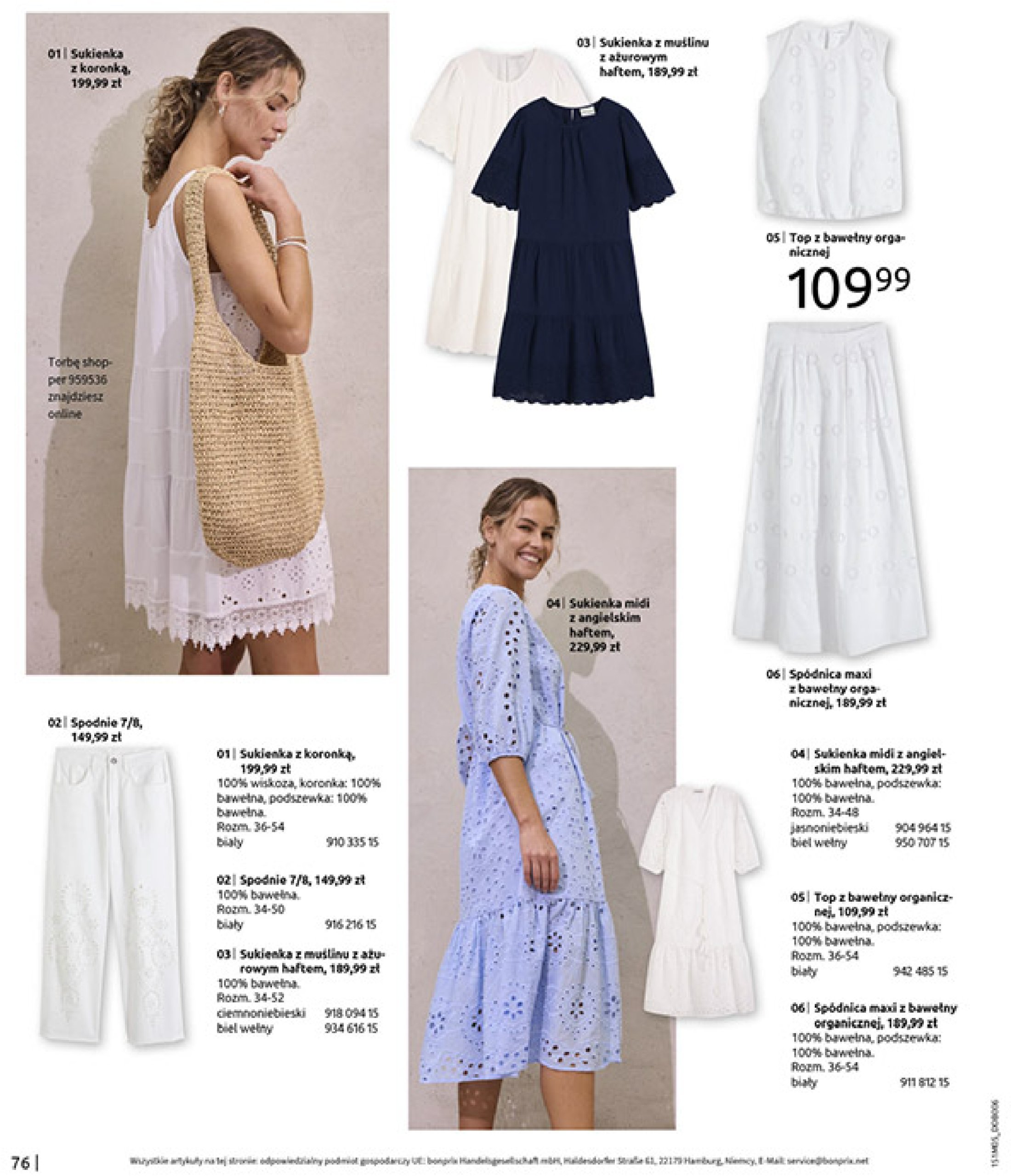 bonprix - Bonprix - Cytrusowe kolory gazetka ważna od 28.05. - 07.07. - page: 78 bonprix - Bonprix - Cytrusowe kolory gazetka ważna od 28.05. - 07.07. - page: 78