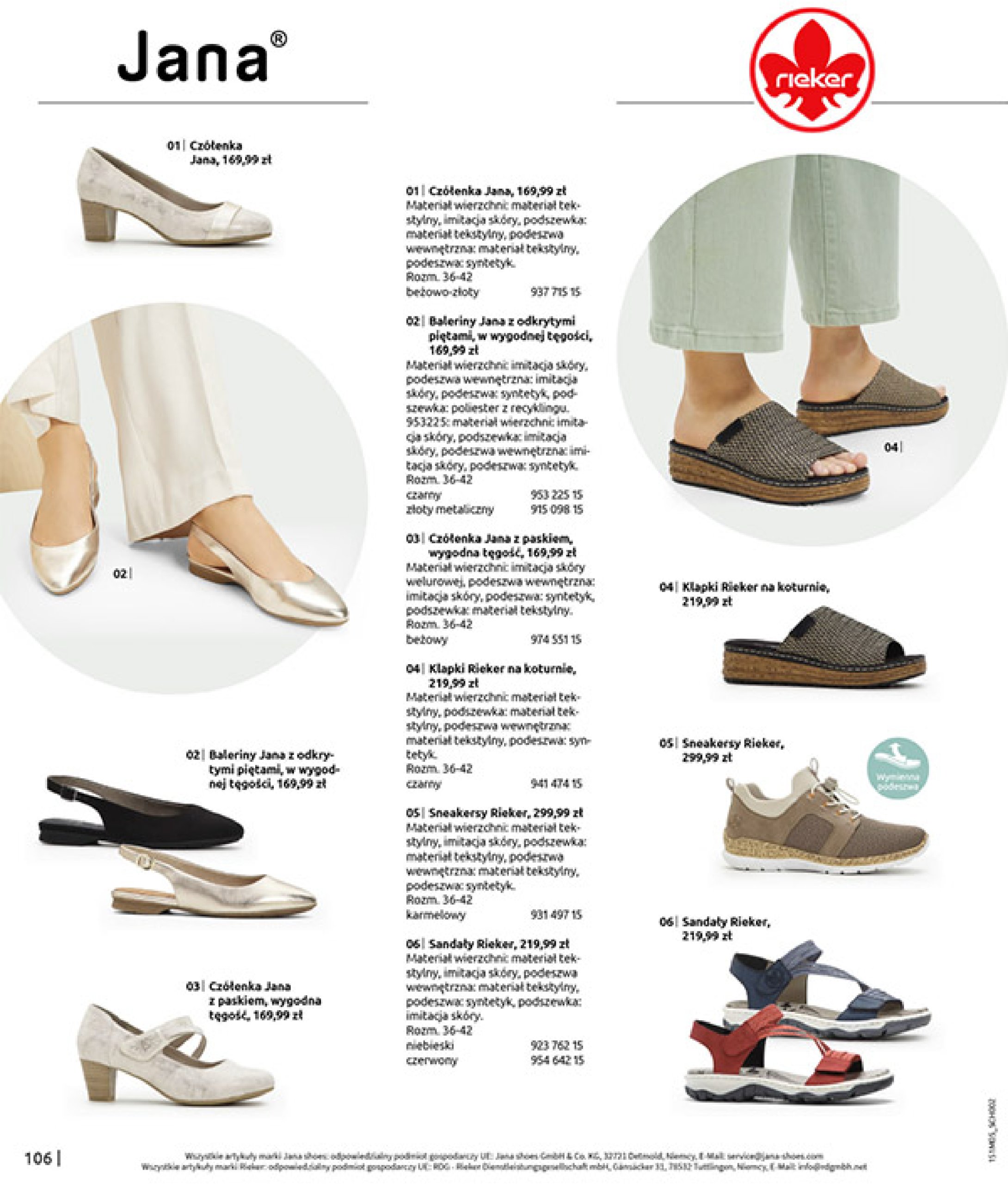 bonprix - Bonprix - Cytrusowe kolory gazetka ważna od 28.05. - 07.07. - page: 108 bonprix - Bonprix - Cytrusowe kolory gazetka ważna od 28.05. - 07.07. - page: 108