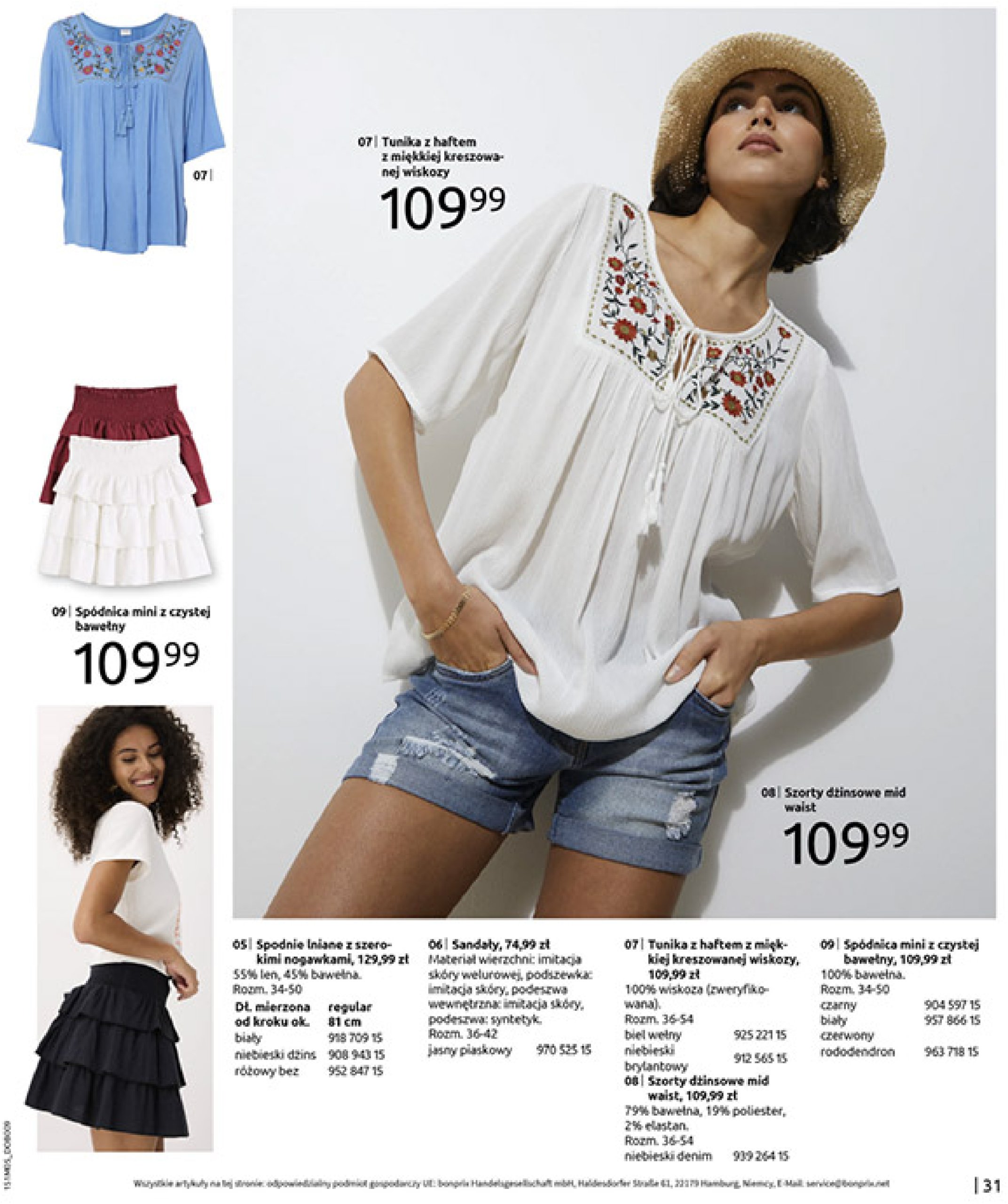 bonprix - Bonprix - Cytrusowe kolory gazetka ważna od 28.05. - 07.07. - page: 33 bonprix - Bonprix - Cytrusowe kolory gazetka ważna od 28.05. - 07.07. - page: 33