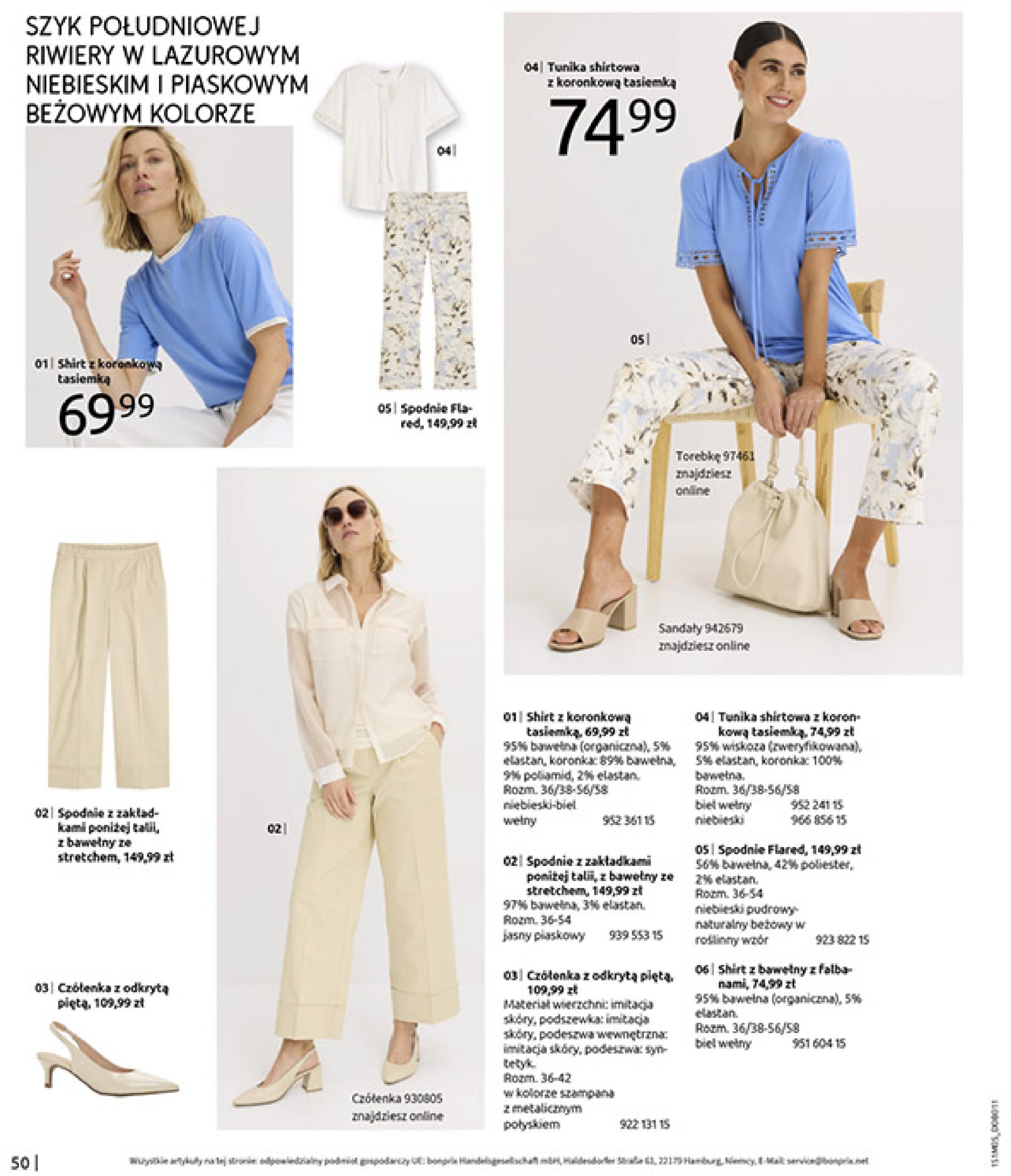 bonprix - Bonprix - Cytrusowe kolory gazetka ważna od 28.05. - 07.07. - page: 52 bonprix - Bonprix - Cytrusowe kolory gazetka ważna od 28.05. - 07.07. - page: 52