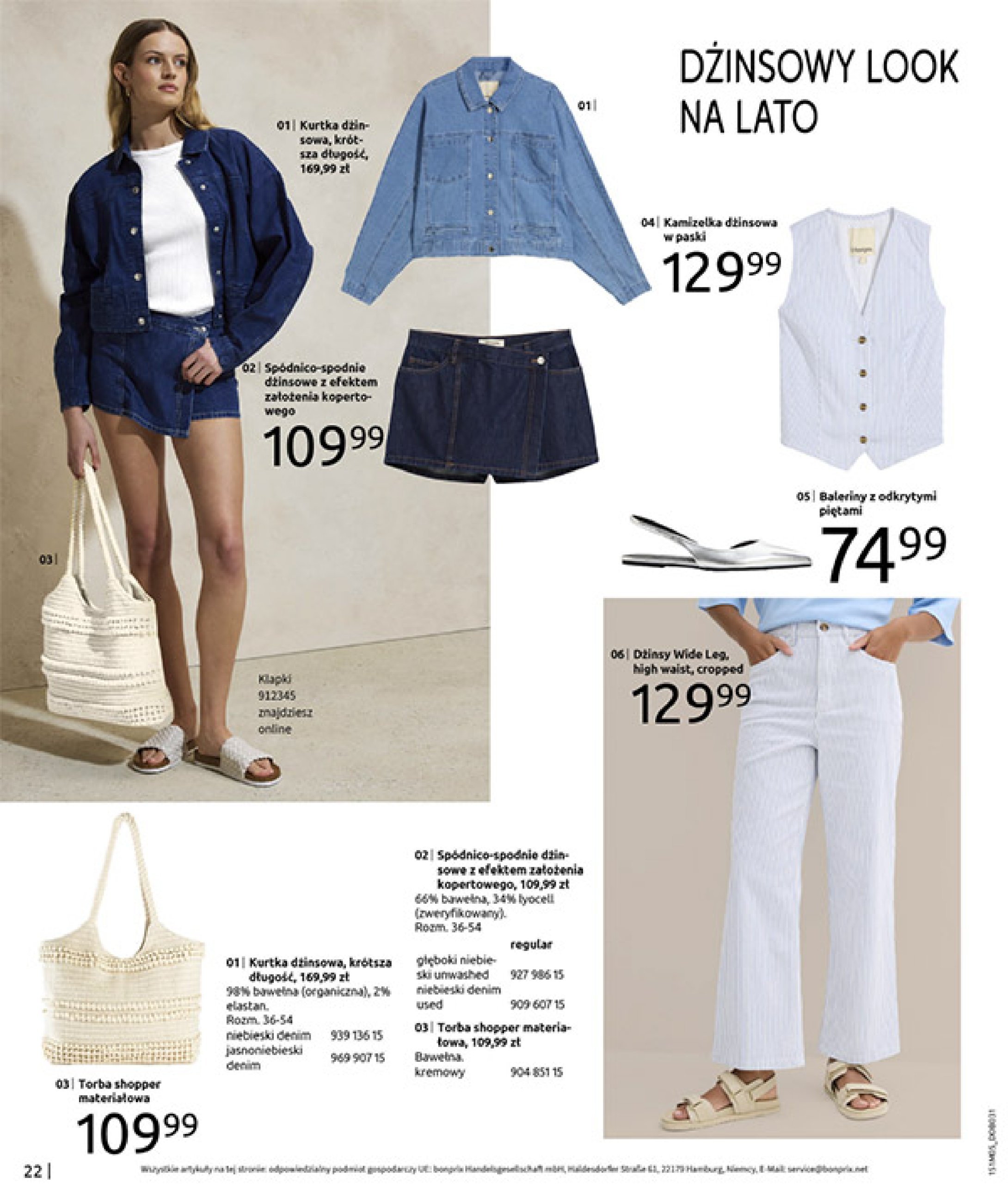 bonprix - Bonprix - Cytrusowe kolory gazetka ważna od 28.05. - 07.07. - page: 24 bonprix - Bonprix - Cytrusowe kolory gazetka ważna od 28.05. - 07.07. - page: 24