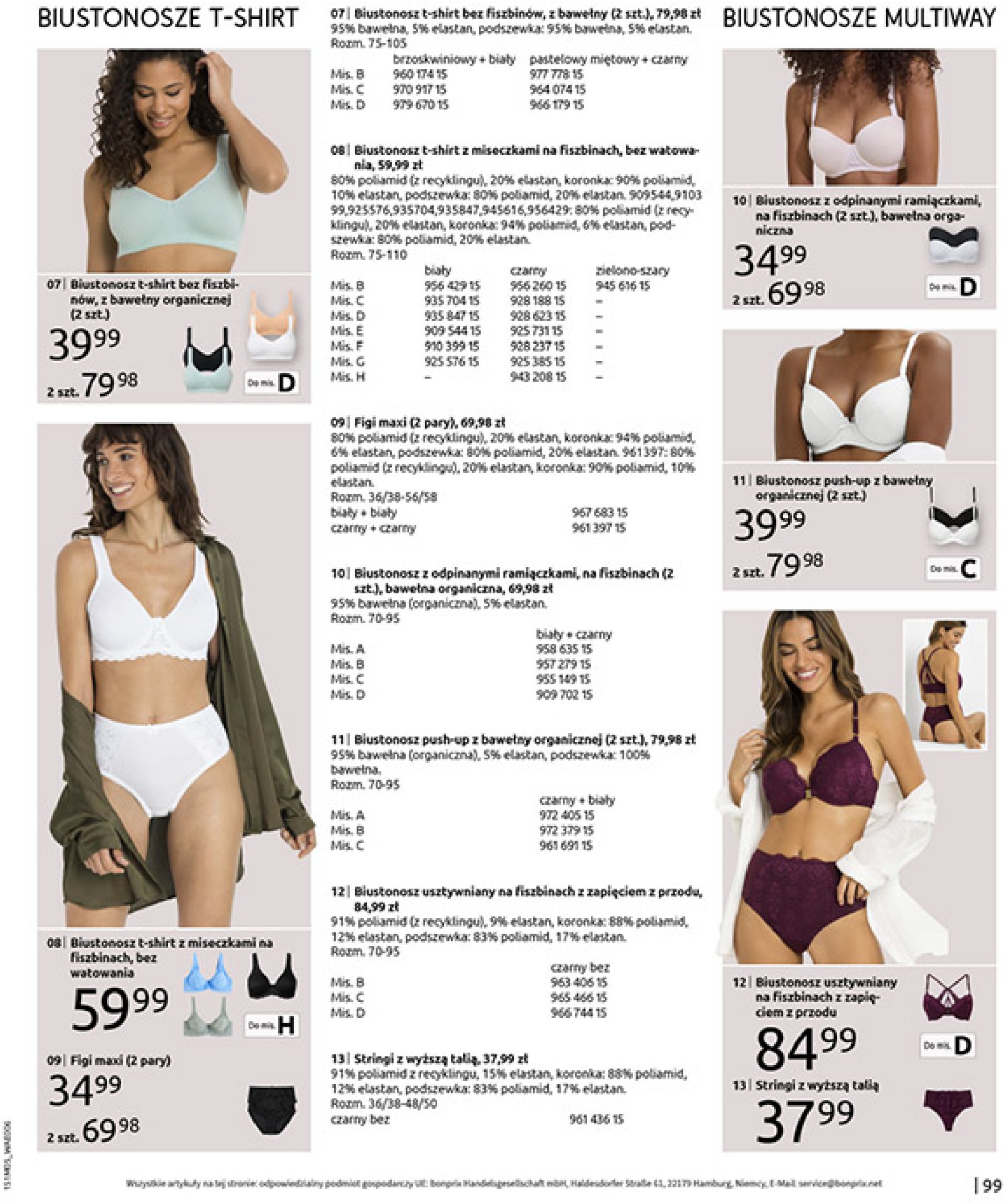 bonprix - Bonprix - Cytrusowe kolory gazetka ważna od 28.05. - 07.07. - page: 101 bonprix - Bonprix - Cytrusowe kolory gazetka ważna od 28.05. - 07.07. - page: 101
