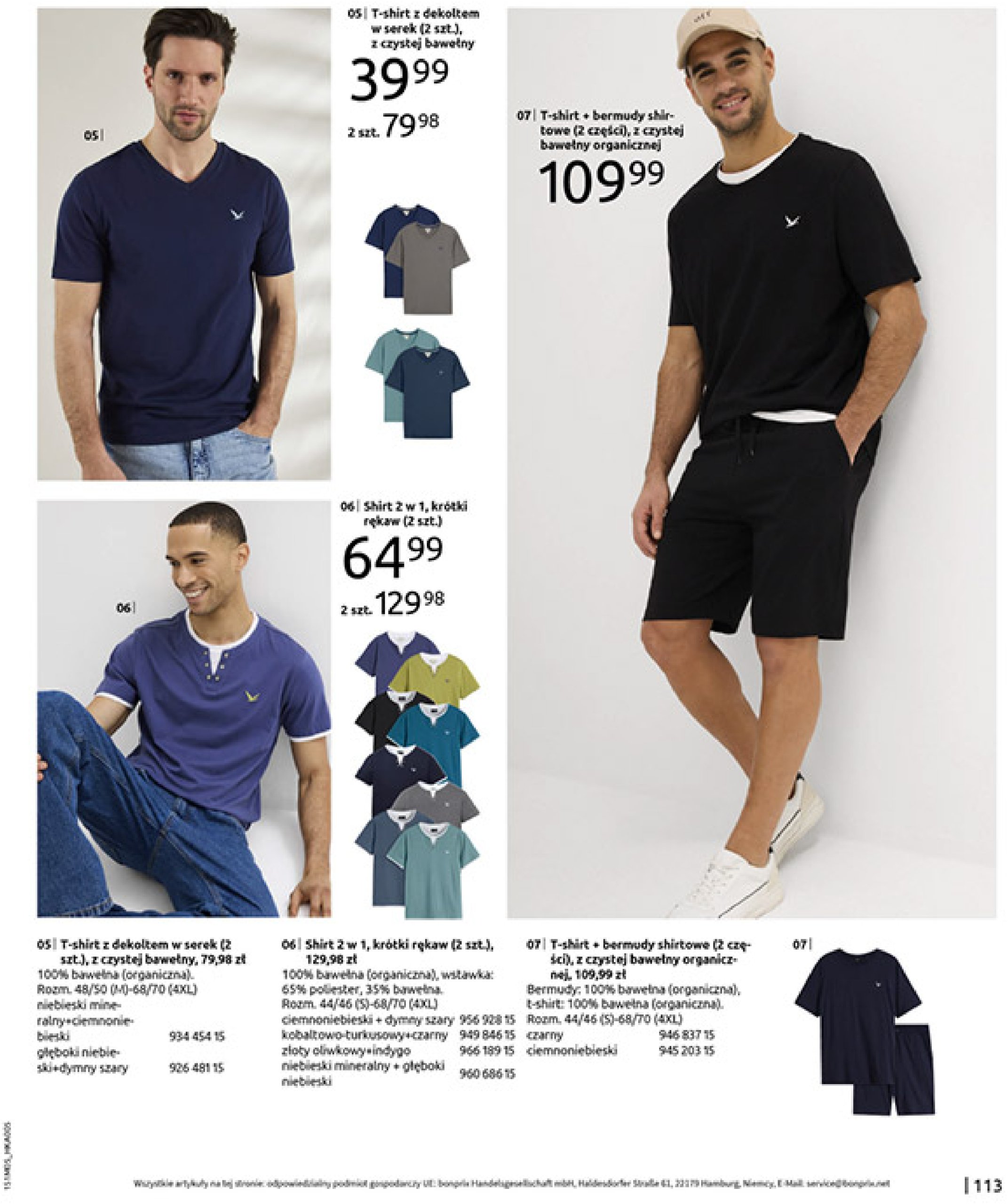 bonprix - Bonprix - Cytrusowe kolory gazetka ważna od 28.05. - 07.07. - page: 115 bonprix - Bonprix - Cytrusowe kolory gazetka ważna od 28.05. - 07.07. - page: 115