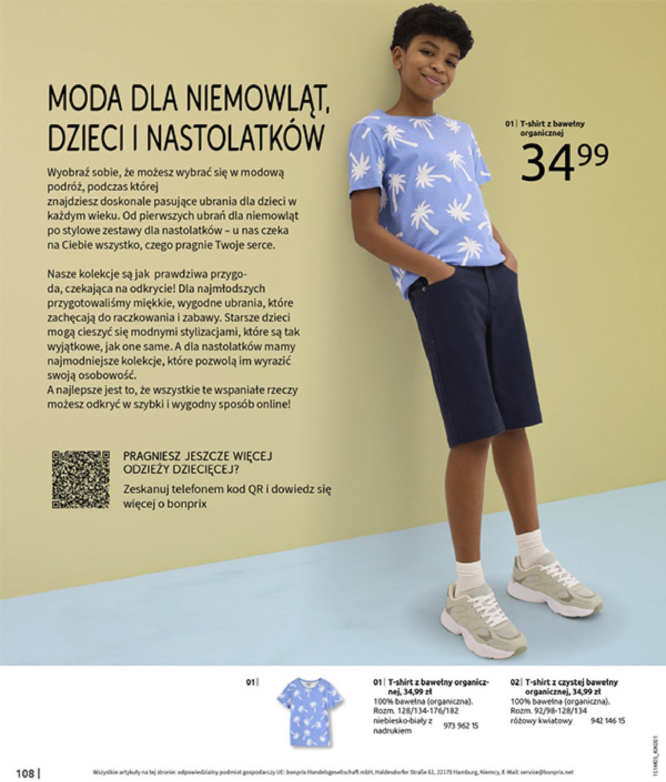 bonprix - Bonprix - Cytrusowe kolory gazetka ważna od 28.05. - 07.07. - page: 110 bonprix - Bonprix - Cytrusowe kolory gazetka ważna od 28.05. - 07.07. - page: 110