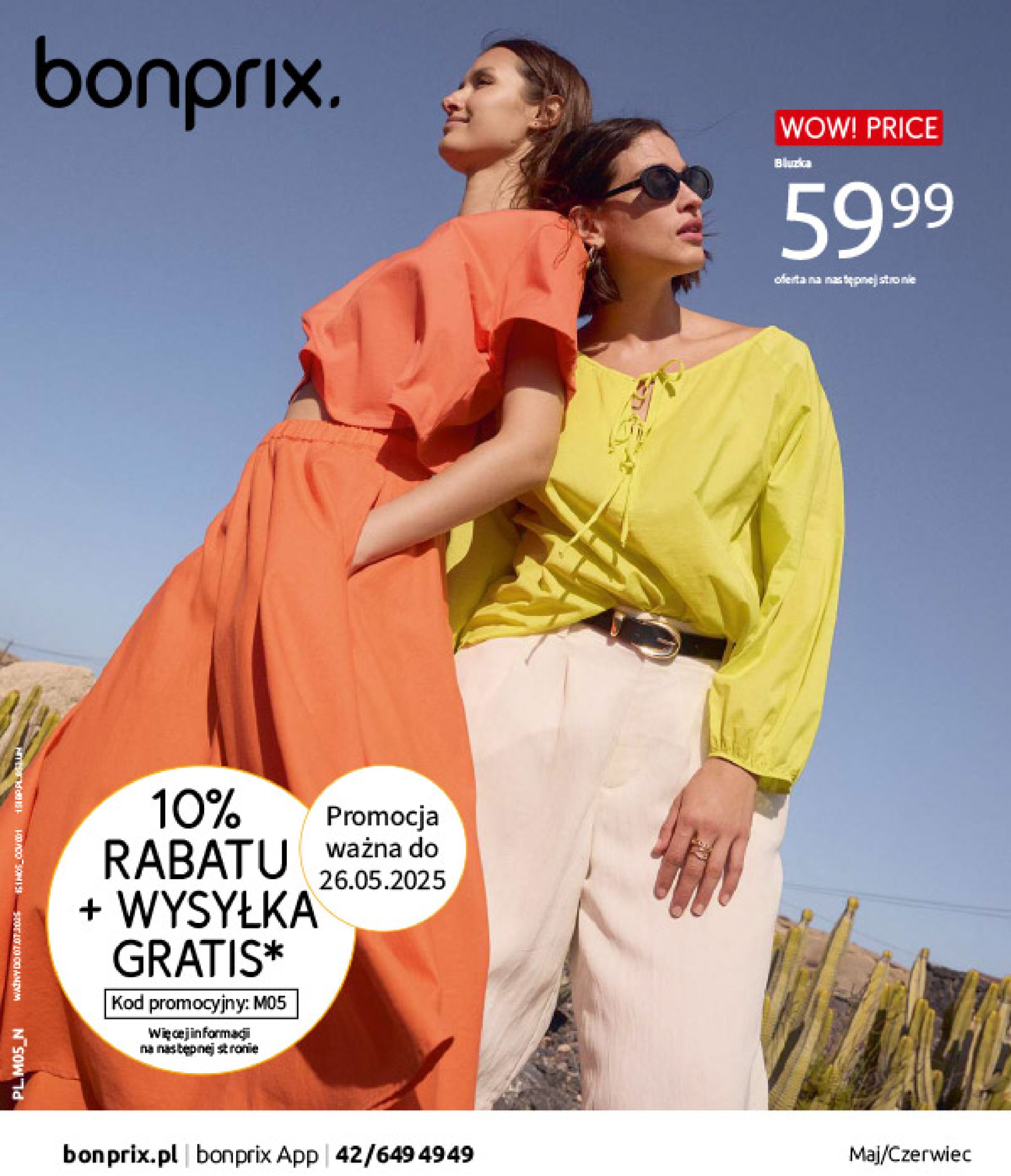 bonprix - Bonprix - Cytrusowe kolory gazetka ważna od 28.05. - 07.07. - page: 1 bonprix - Bonprix - Cytrusowe kolory gazetka ważna od 28.05. - 07.07. - page: 1
