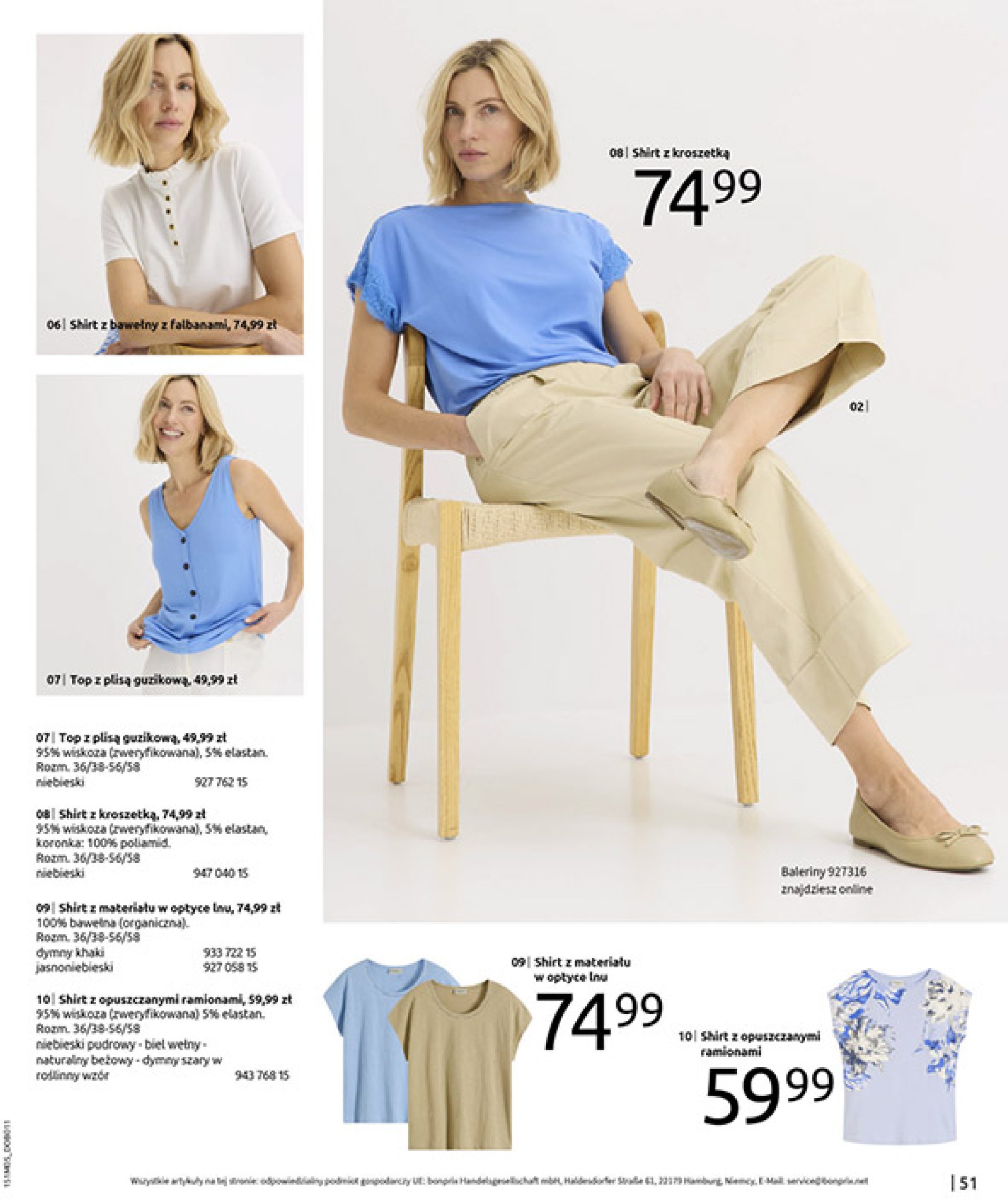 bonprix - Bonprix - Cytrusowe kolory gazetka ważna od 28.05. - 07.07. - page: 53 bonprix - Bonprix - Cytrusowe kolory gazetka ważna od 28.05. - 07.07. - page: 53