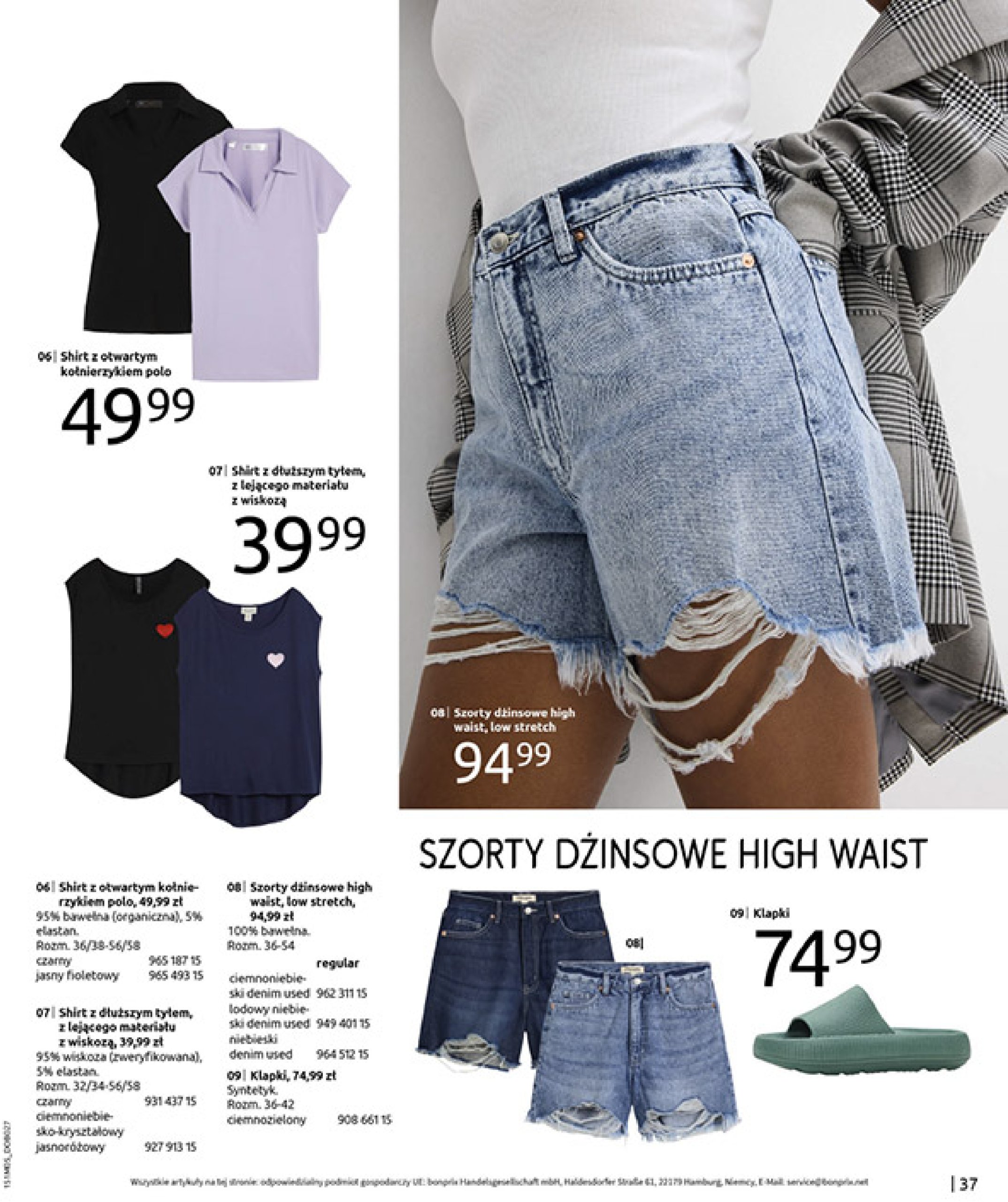 bonprix - Bonprix - Cytrusowe kolory gazetka ważna od 28.05. - 07.07. - page: 39 bonprix - Bonprix - Cytrusowe kolory gazetka ważna od 28.05. - 07.07. - page: 39