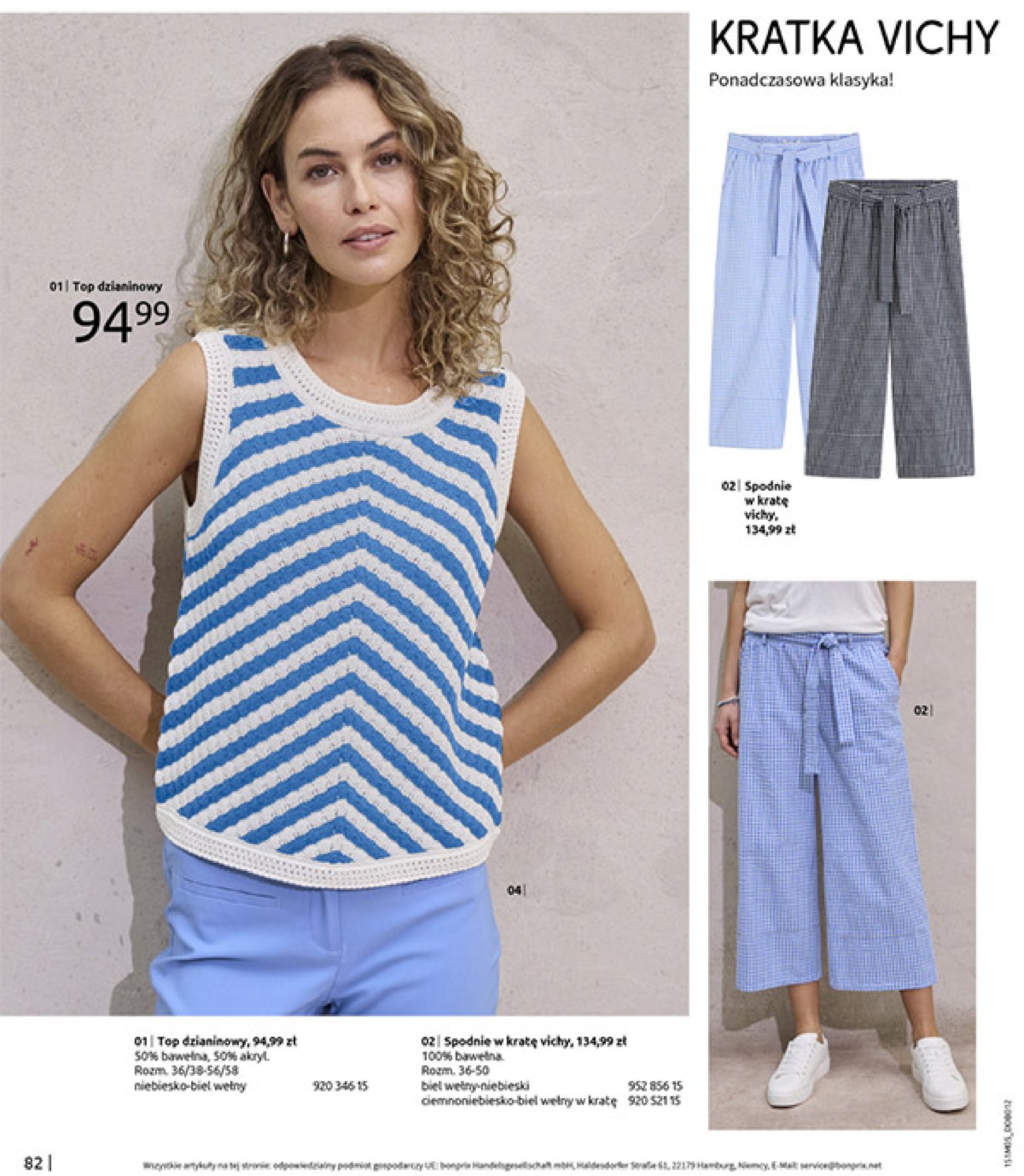bonprix - Bonprix - Cytrusowe kolory gazetka ważna od 28.05. - 07.07. - page: 84 bonprix - Bonprix - Cytrusowe kolory gazetka ważna od 28.05. - 07.07. - page: 84