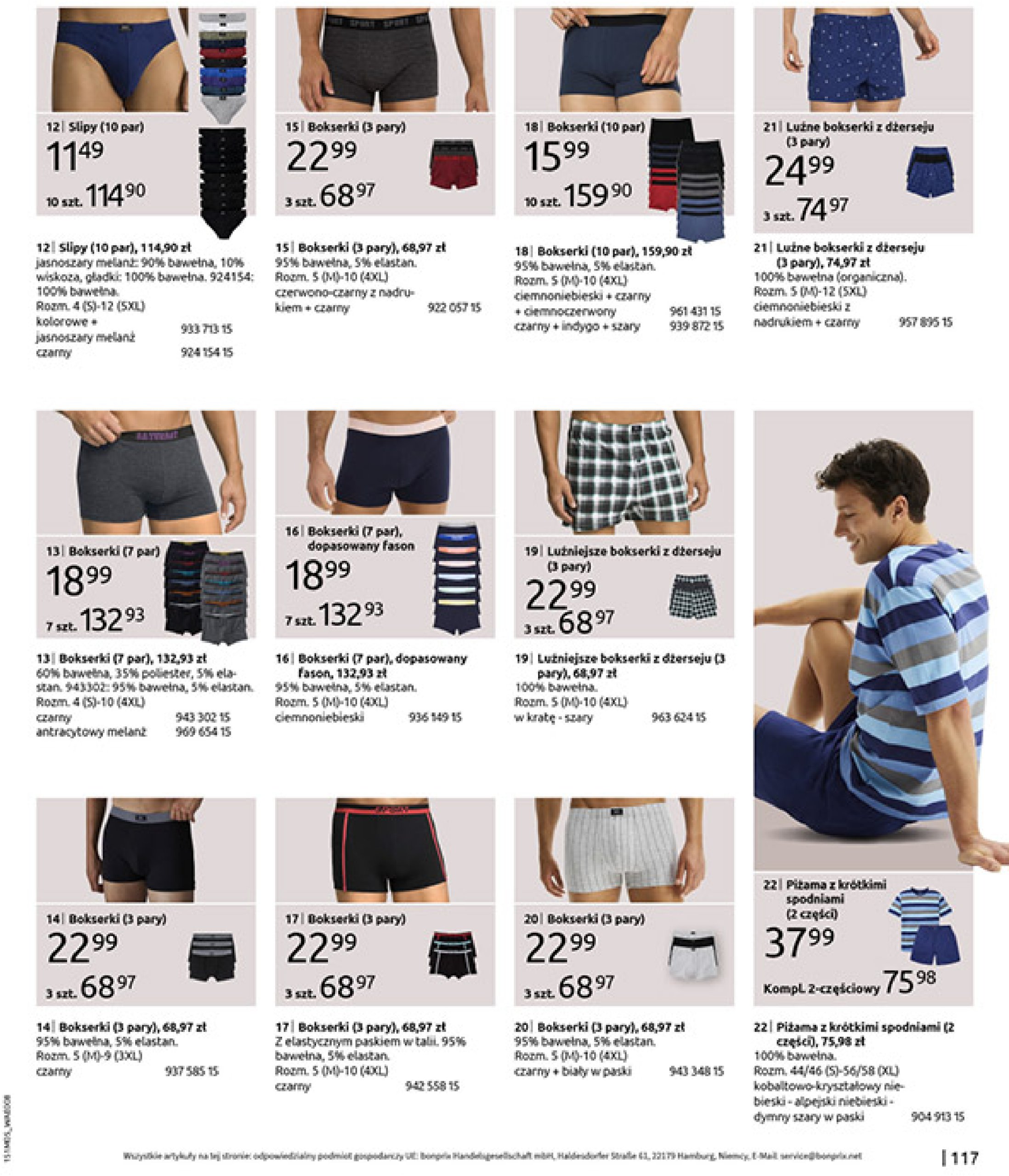bonprix - Bonprix - Cytrusowe kolory gazetka ważna od 28.05. - 07.07. - page: 119 bonprix - Bonprix - Cytrusowe kolory gazetka ważna od 28.05. - 07.07. - page: 119