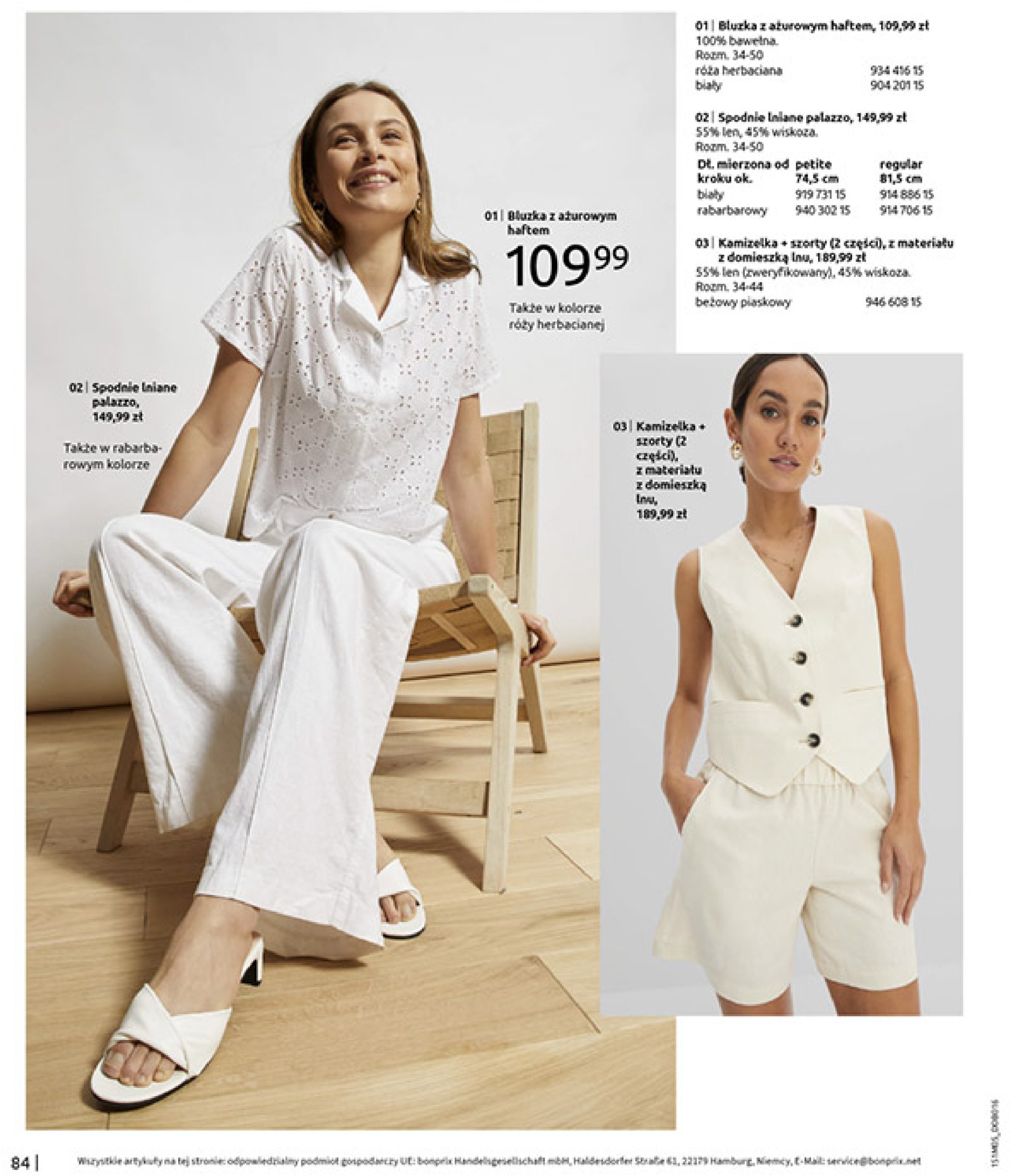 bonprix - Bonprix - Cytrusowe kolory gazetka ważna od 28.05. - 07.07. - page: 86 bonprix - Bonprix - Cytrusowe kolory gazetka ważna od 28.05. - 07.07. - page: 86