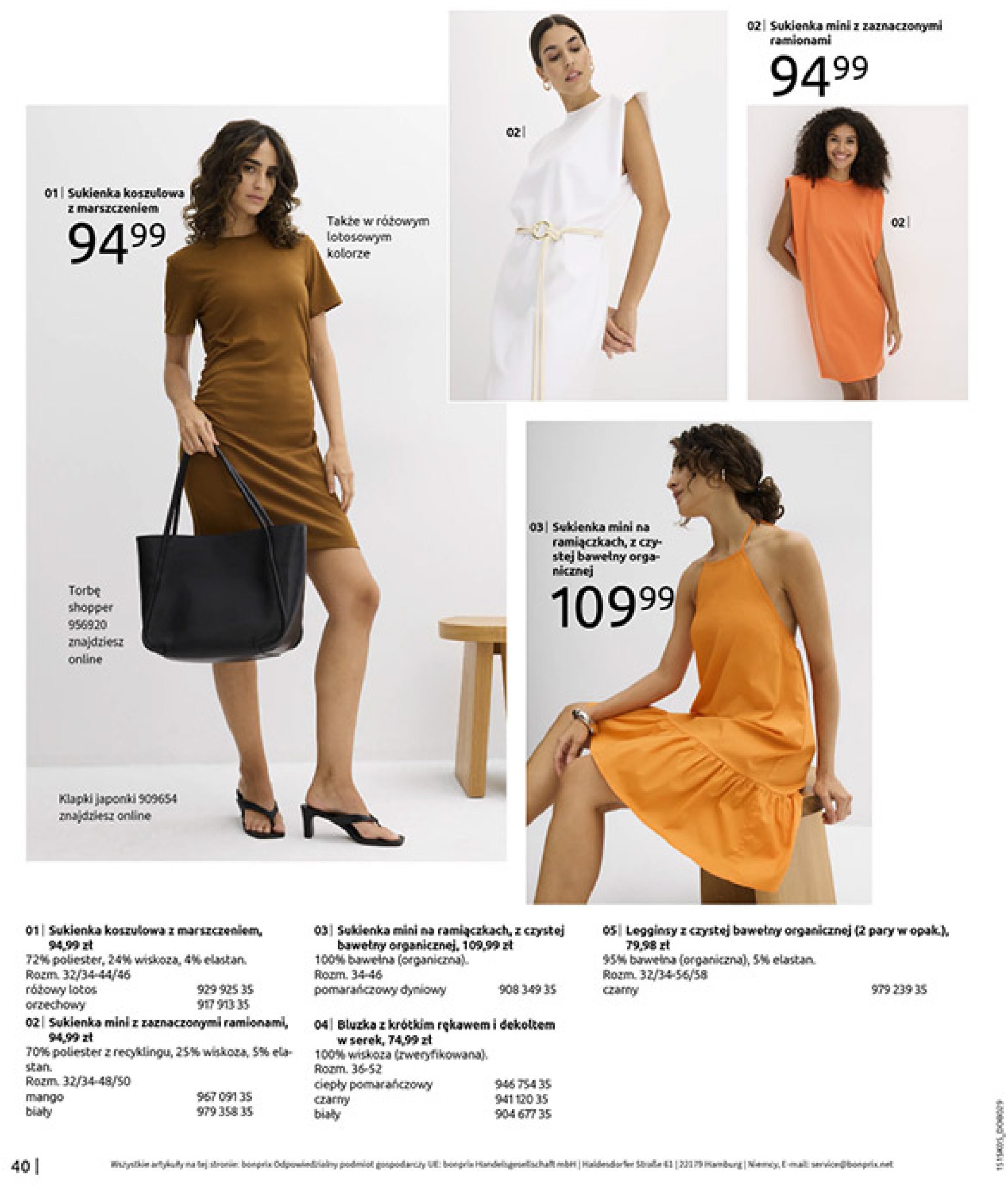 bonprix - Gazetka Bonprix ważna od 18.06. - 28.07. - page: 42