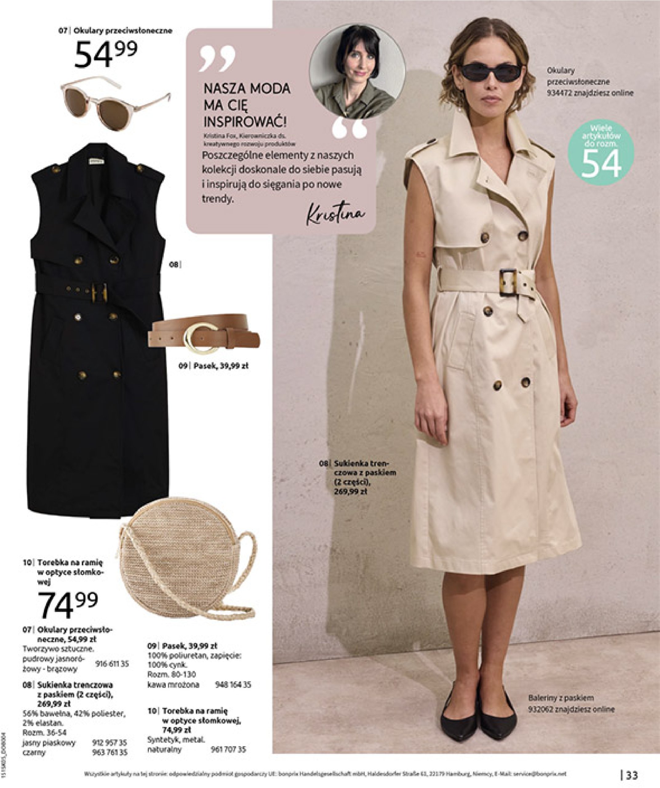 bonprix - Gazetka Bonprix ważna od 18.06. - 28.07. - page: 35