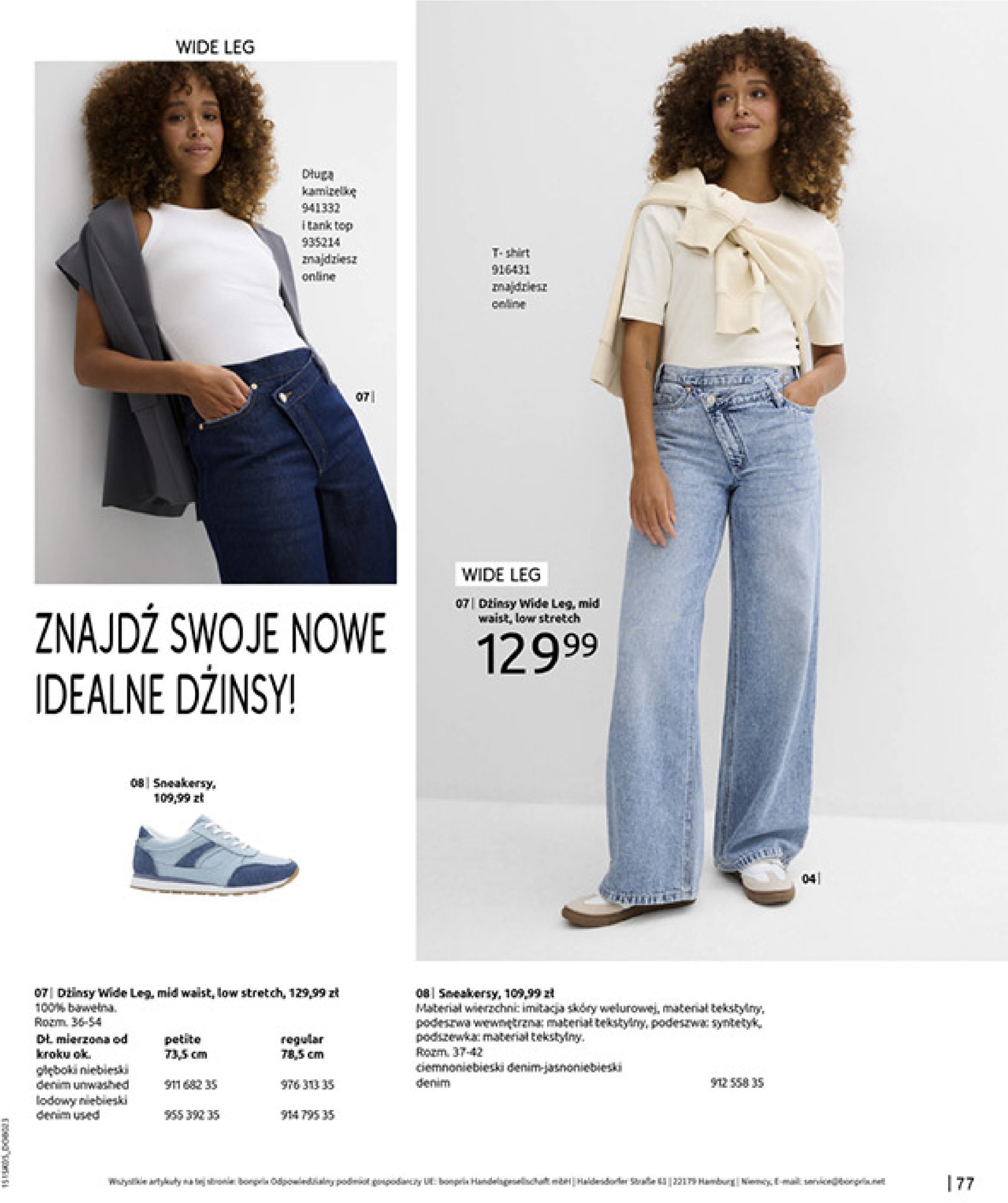 bonprix - Gazetka Bonprix ważna od 18.06. - 28.07. - page: 79