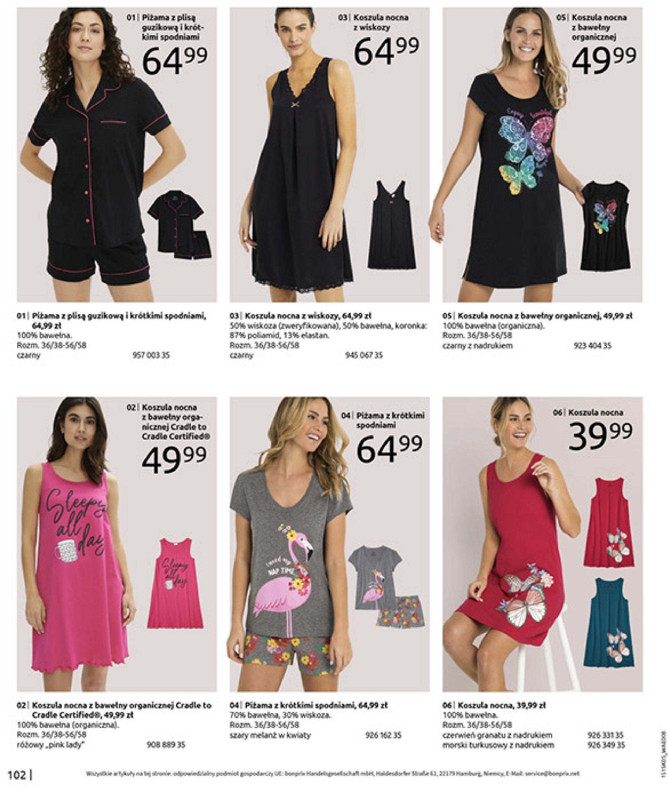 bonprix - Gazetka Bonprix ważna od 18.06. - 28.07. - page: 104