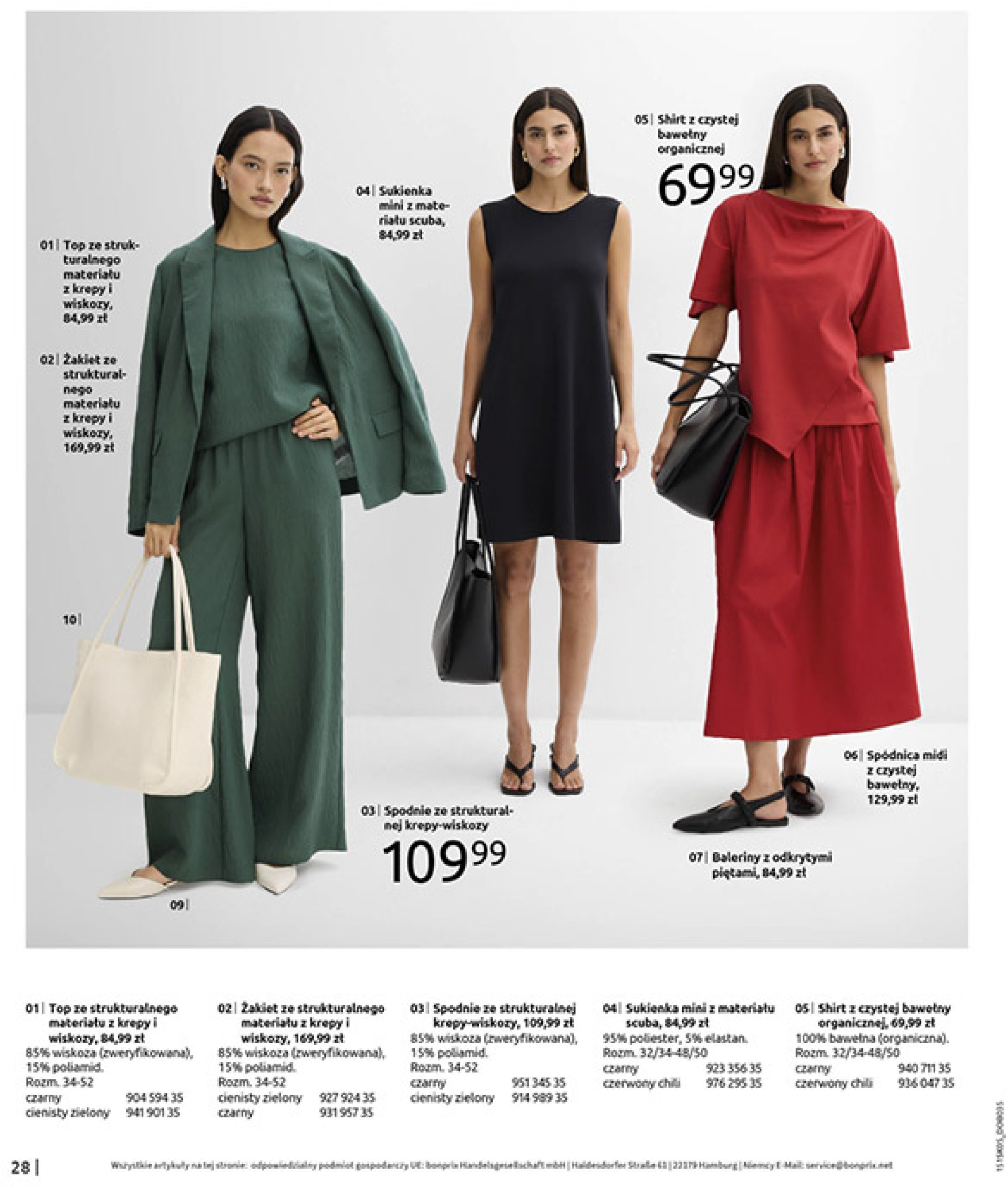 bonprix - Gazetka Bonprix ważna od 18.06. - 28.07. - page: 30