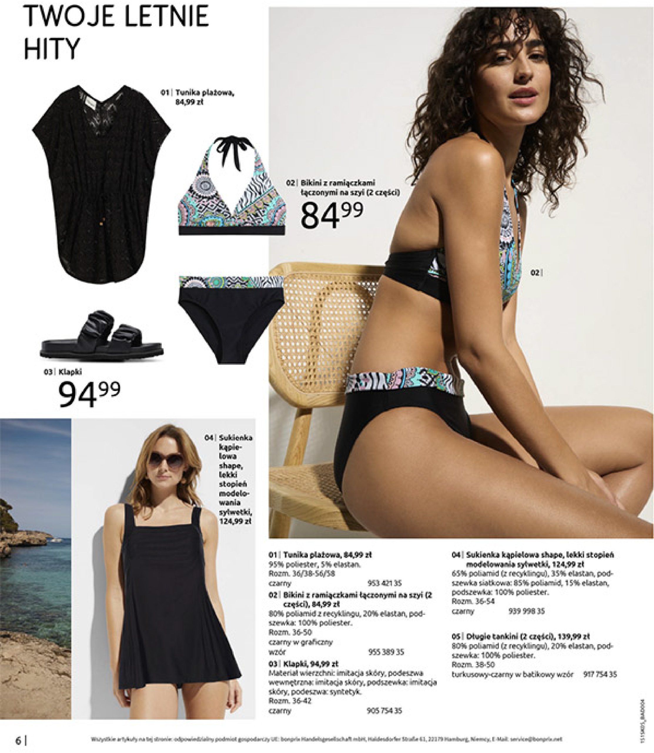 bonprix - Gazetka Bonprix ważna od 18.06. - 28.07. - page: 8