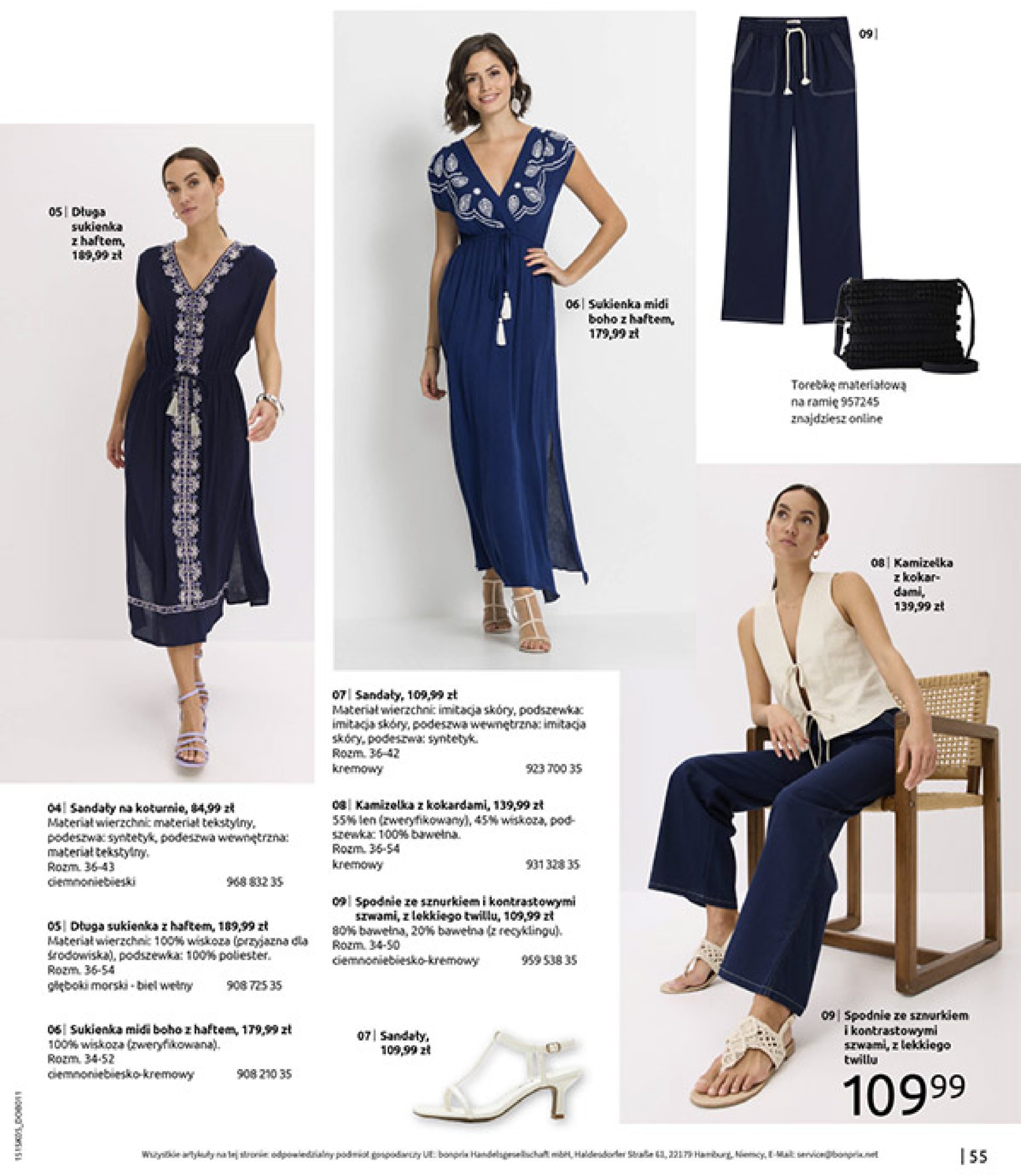 bonprix - Gazetka Bonprix ważna od 18.06. - 28.07. - page: 57