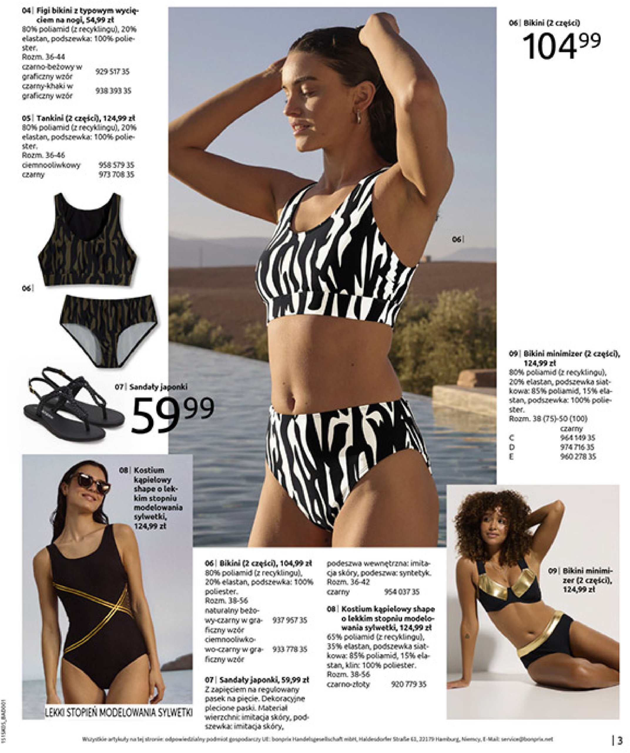 bonprix - Gazetka Bonprix ważna od 18.06. - 28.07. - page: 5