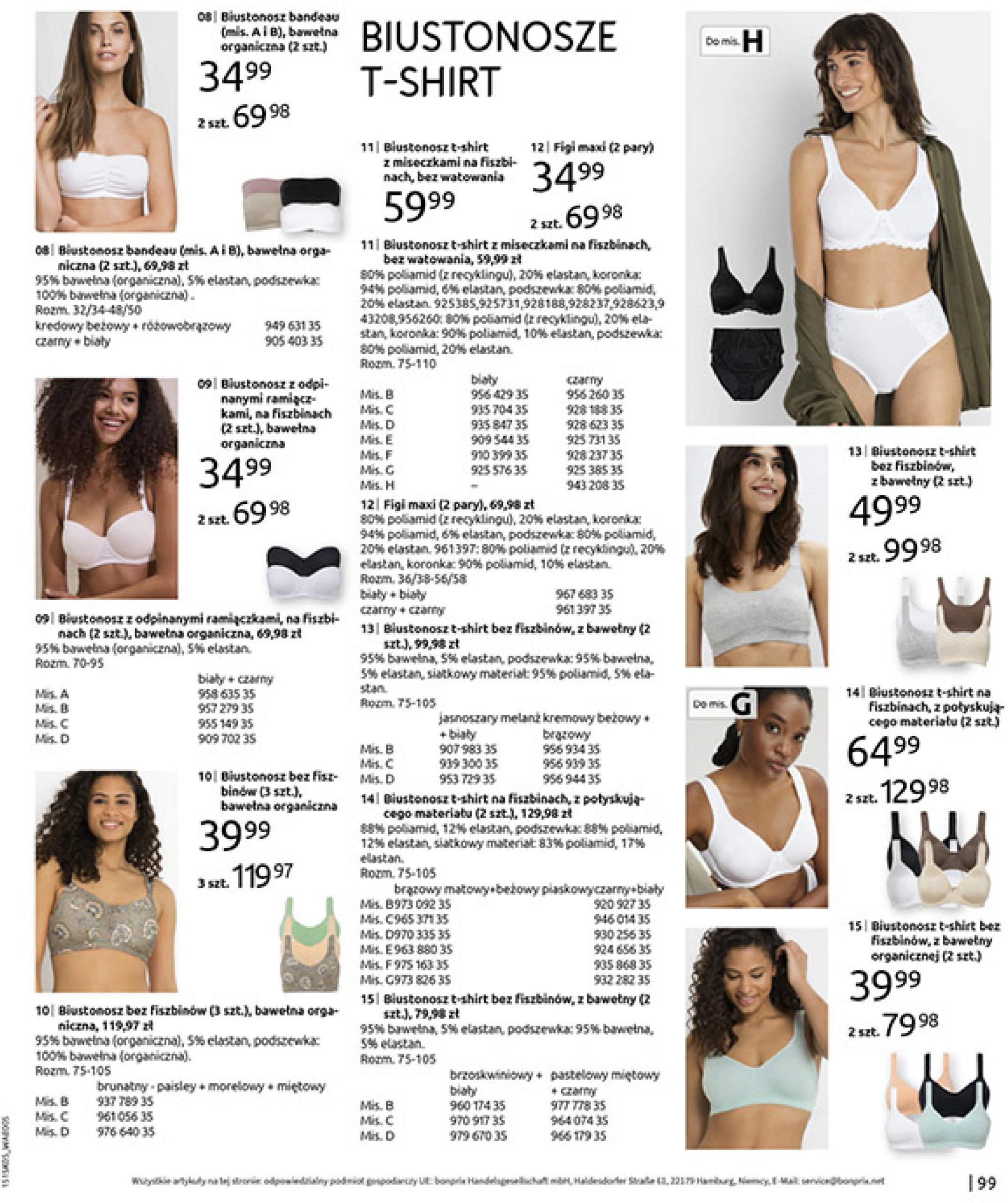 bonprix - Gazetka Bonprix ważna od 18.06. - 28.07. - page: 101