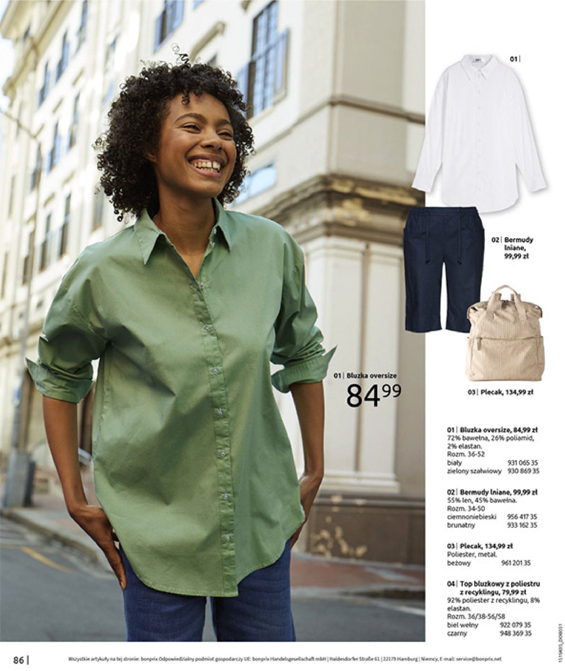 bonprix - Gazetka Bonprix ważna od 18.06. - 28.07. - page: 88