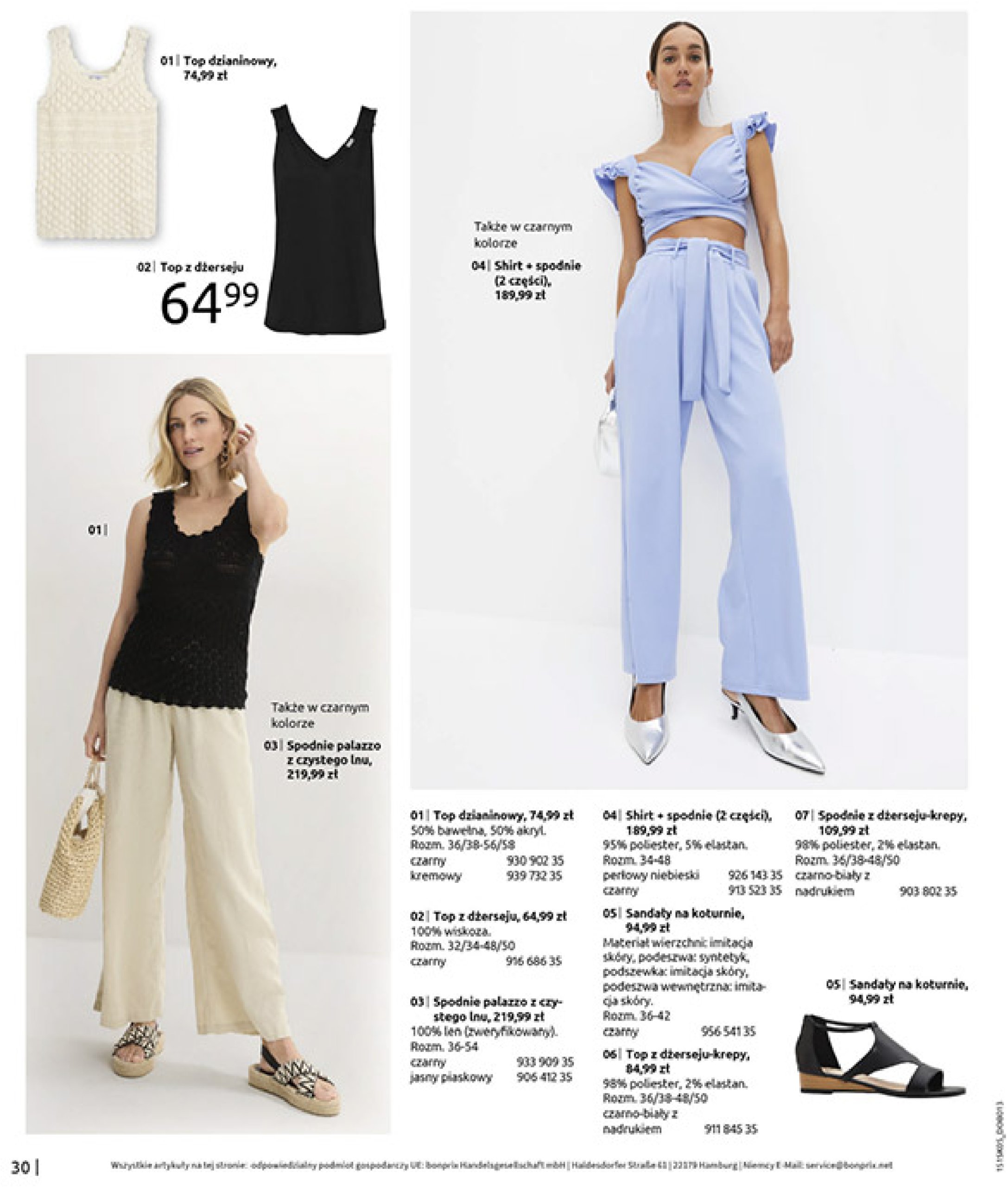 bonprix - Gazetka Bonprix ważna od 18.06. - 28.07. - page: 32