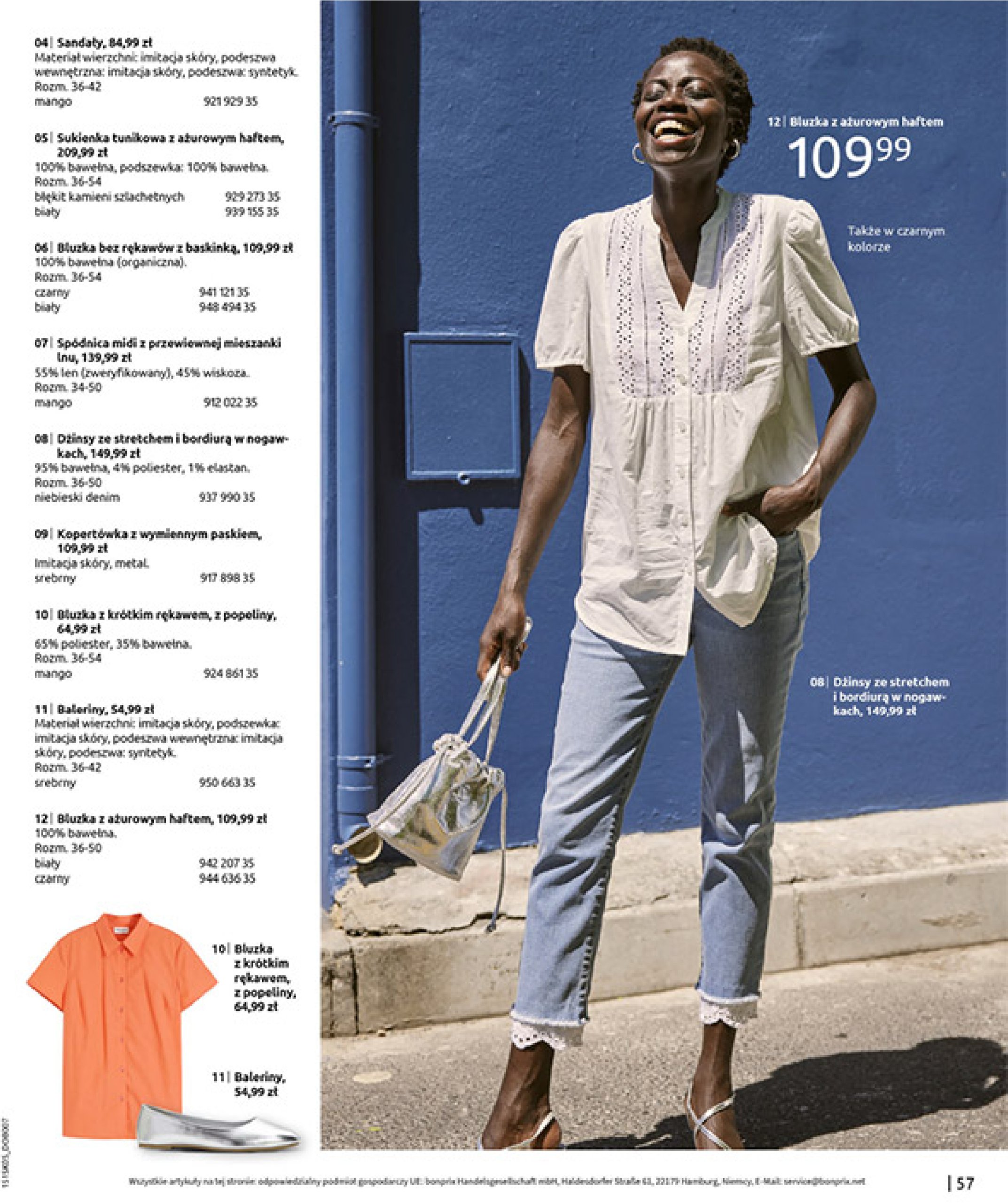 bonprix - Gazetka Bonprix ważna od 18.06. - 28.07. - page: 59