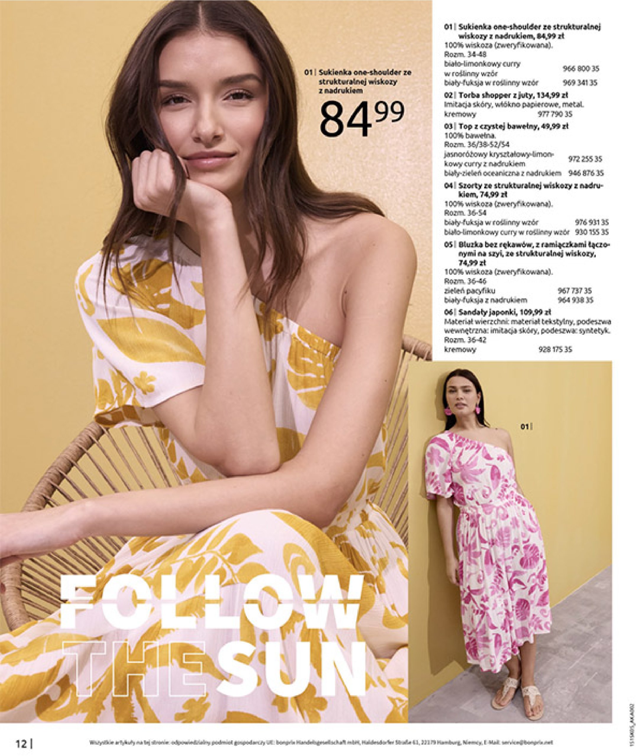 bonprix - Gazetka Bonprix ważna od 18.06. - 28.07. - page: 14