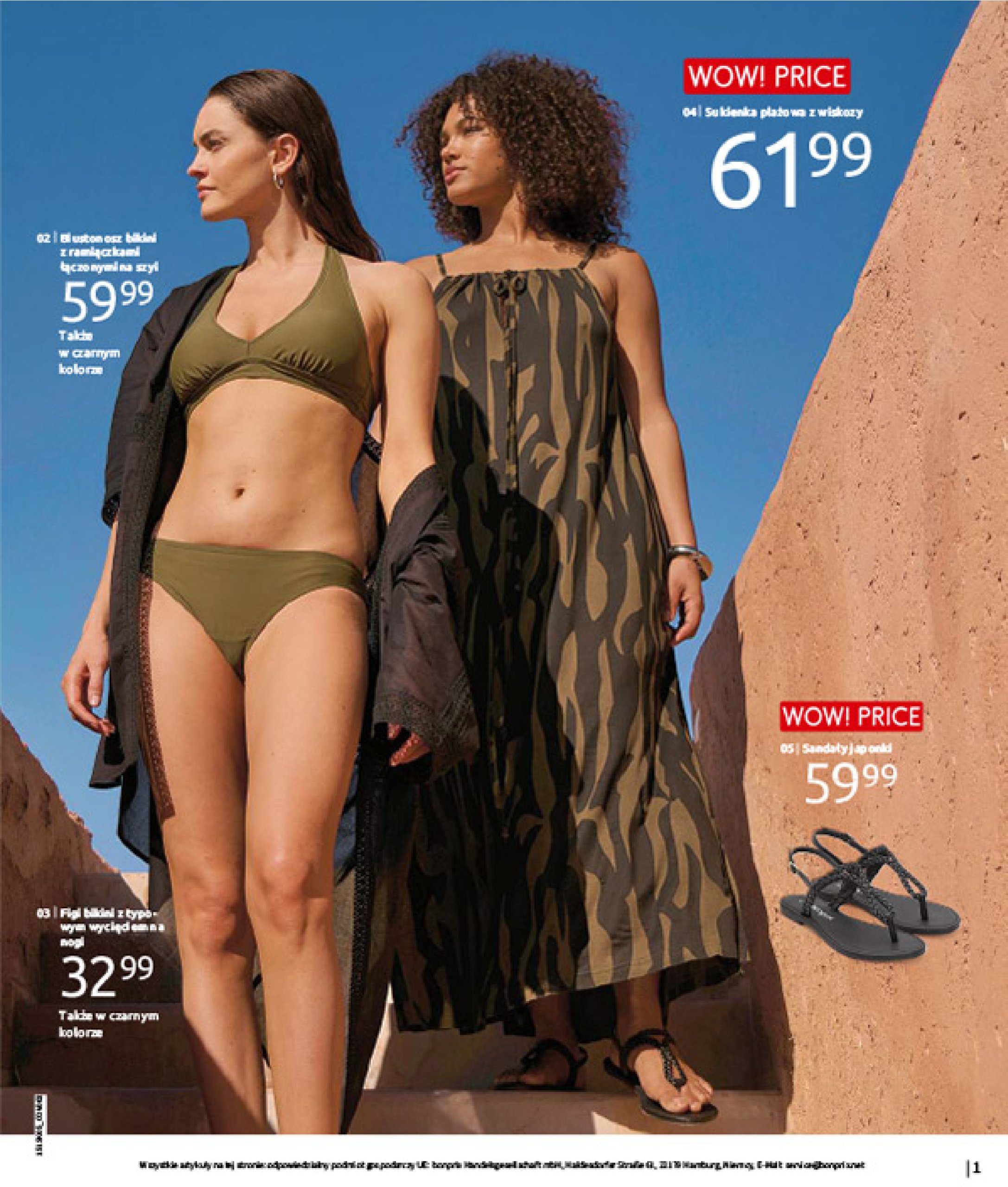 bonprix - Gazetka Bonprix ważna od 18.06. - 28.07. - page: 3