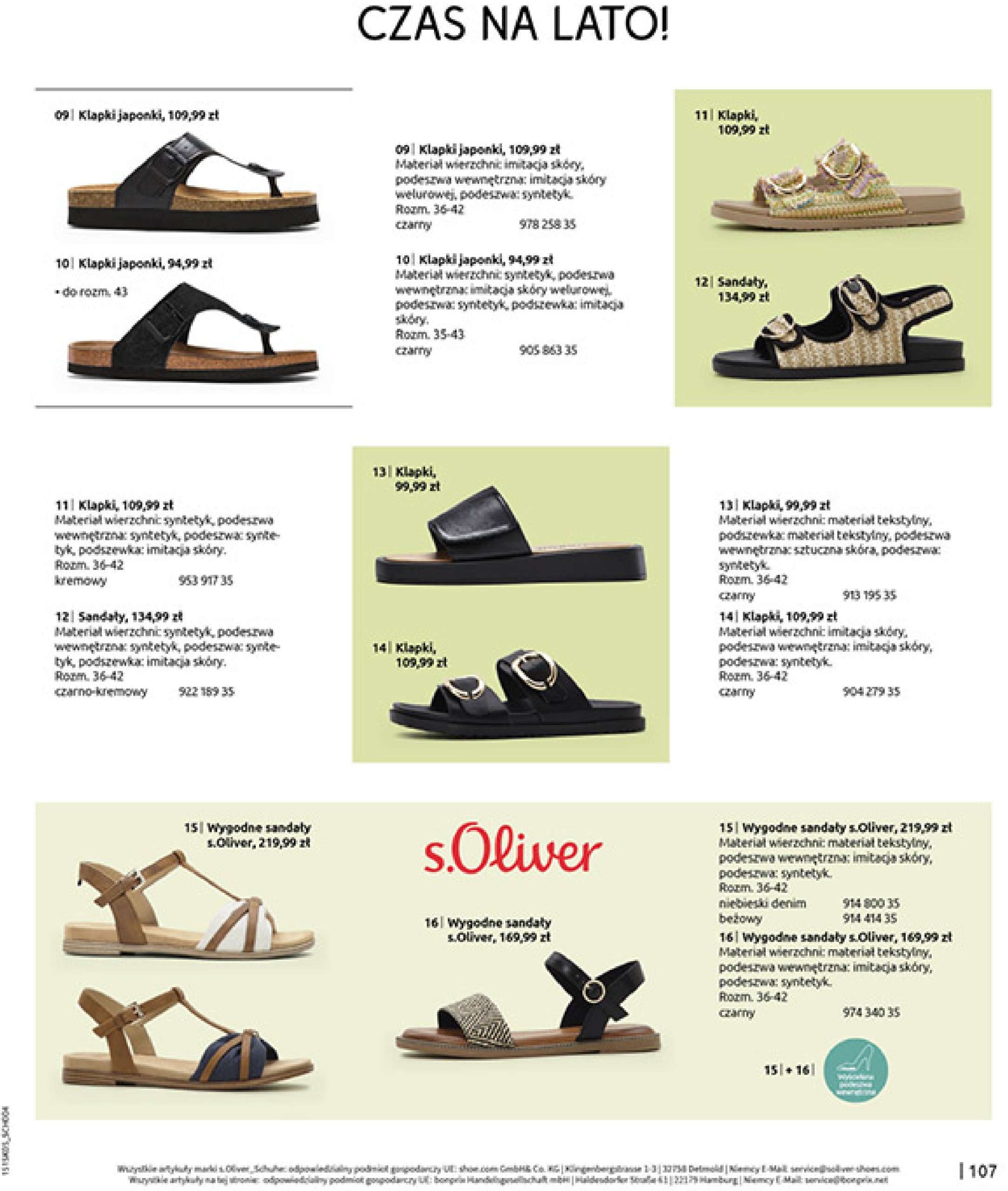 bonprix - Gazetka Bonprix ważna od 18.06. - 28.07. - page: 109