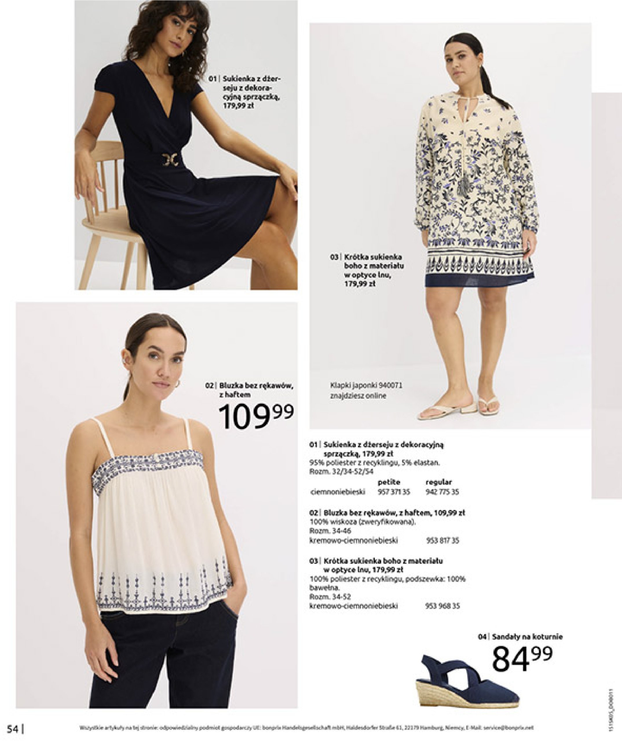 bonprix - Gazetka Bonprix ważna od 18.06. - 28.07. - page: 56