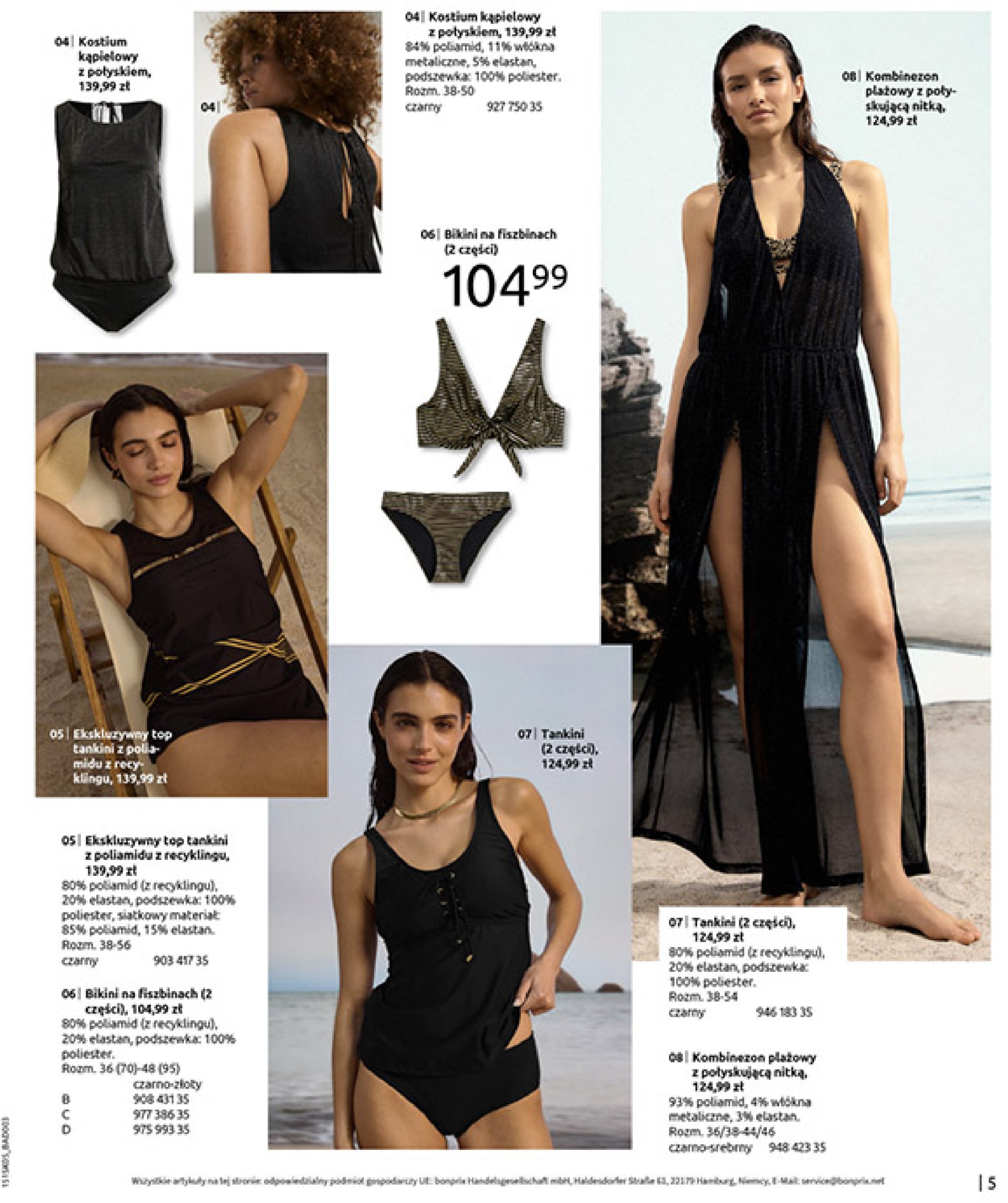 bonprix - Gazetka Bonprix ważna od 18.06. - 28.07. - page: 7